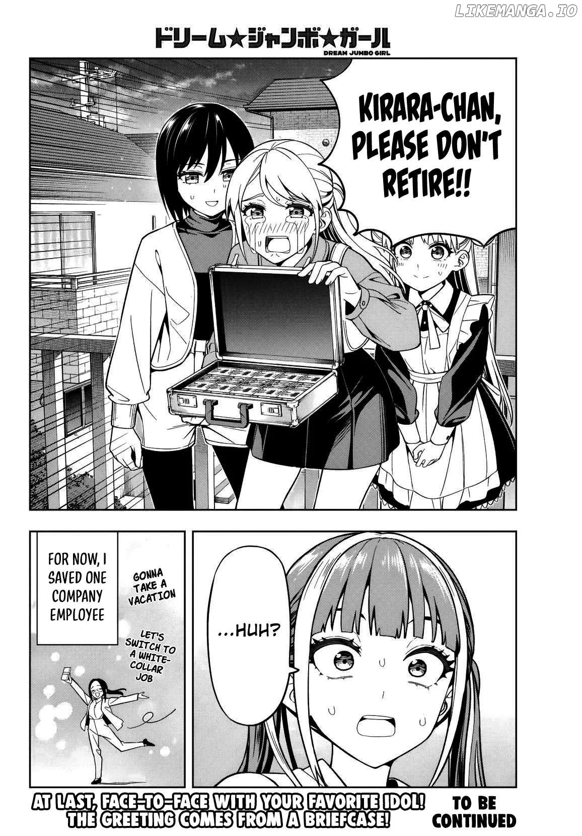 Dream⭐︎Jumbo⭐︎Girl Chapter 5 page 16