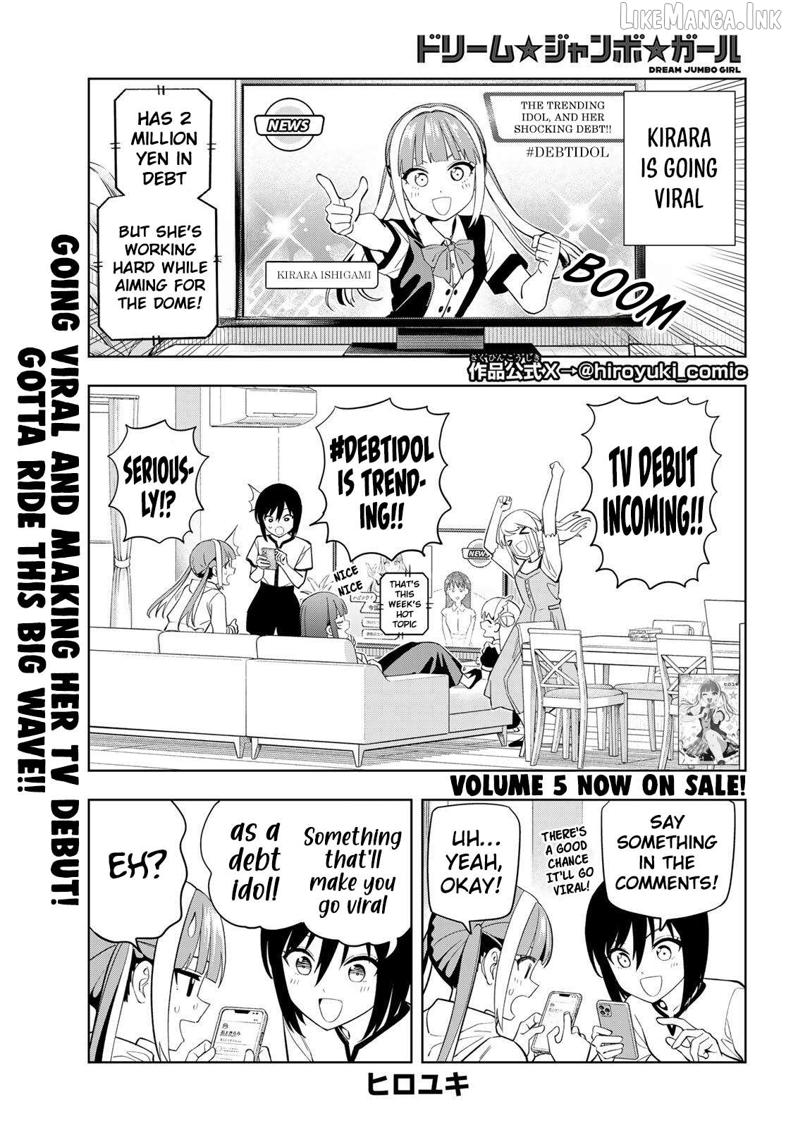 Dream⭐︎Jumbo⭐︎Girl Chapter 50 page 2