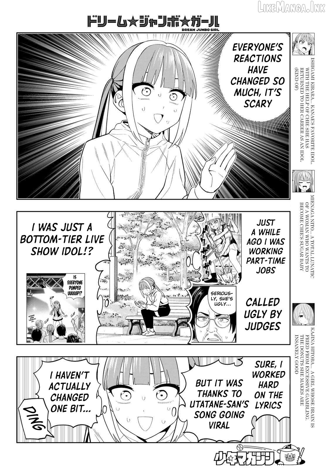 Dream⭐︎Jumbo⭐︎Girl Chapter 50 page 5