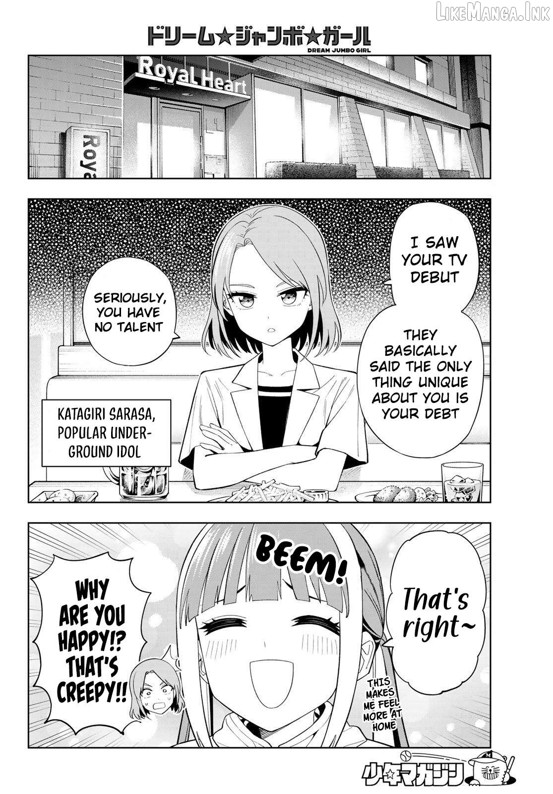 Dream⭐︎Jumbo⭐︎Girl Chapter 50 page 7