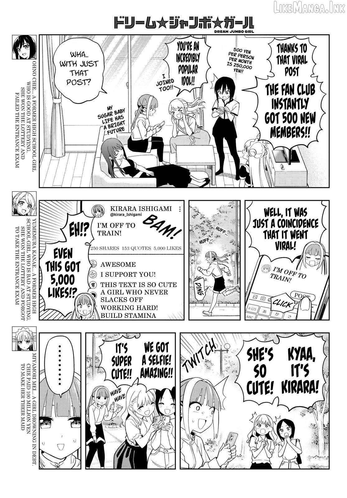 Dream⭐︎Jumbo⭐︎Girl Chapter 50 page 4