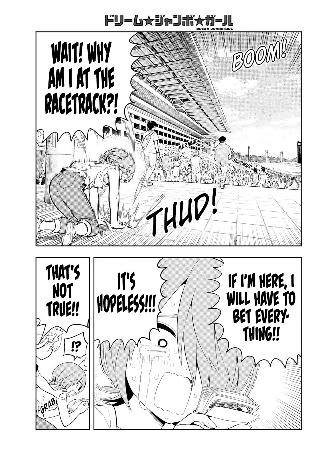 Dream⭐︎Jumbo⭐︎Girl Chapter 51 page 10