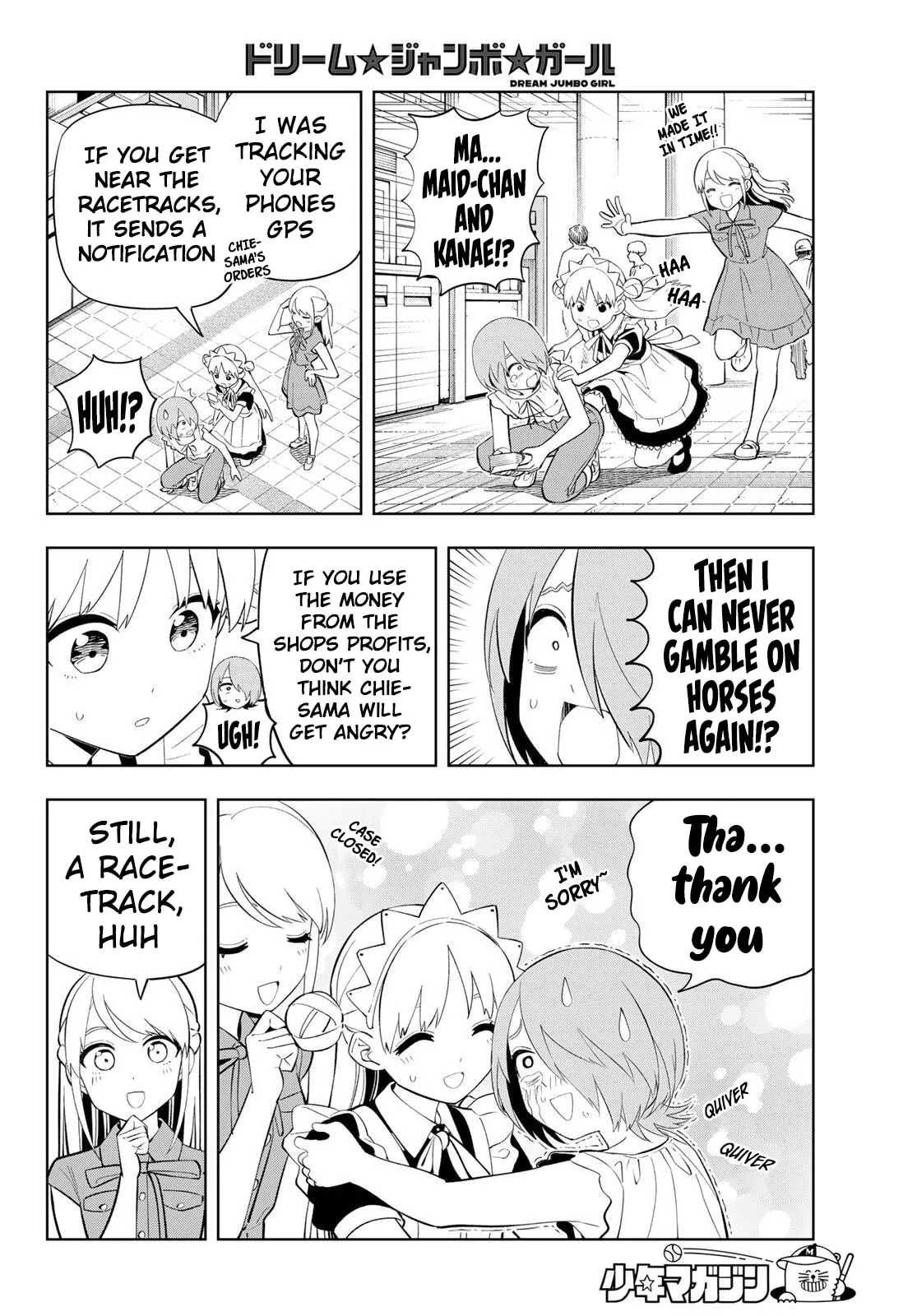 Dream⭐︎Jumbo⭐︎Girl Chapter 51 page 11