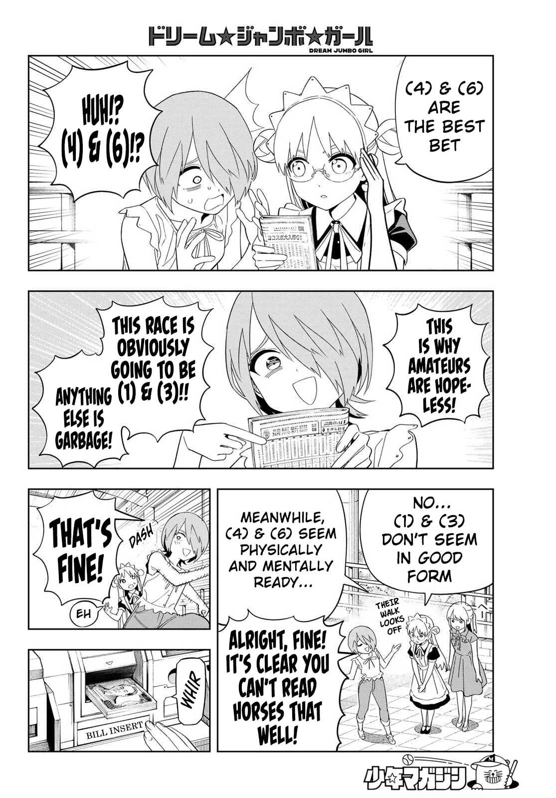 Dream⭐︎Jumbo⭐︎Girl Chapter 51 page 13