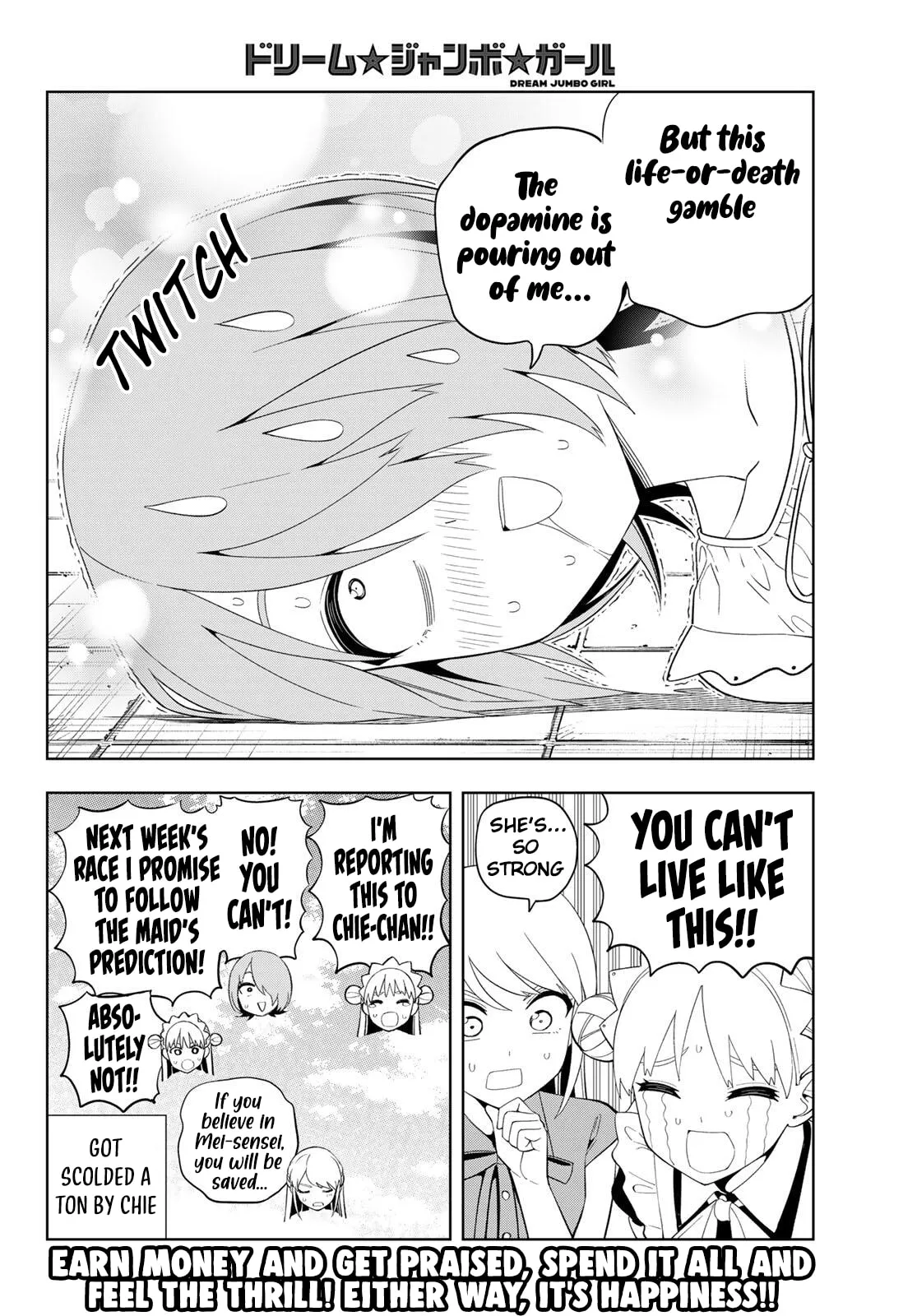 Dream⭐︎Jumbo⭐︎Girl Chapter 51 page 17