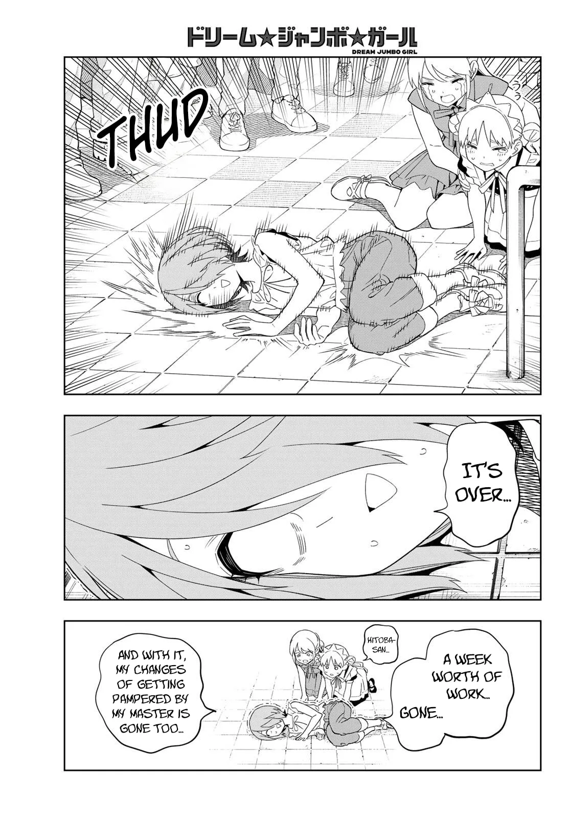 Dream⭐︎Jumbo⭐︎Girl Chapter 51 page 16