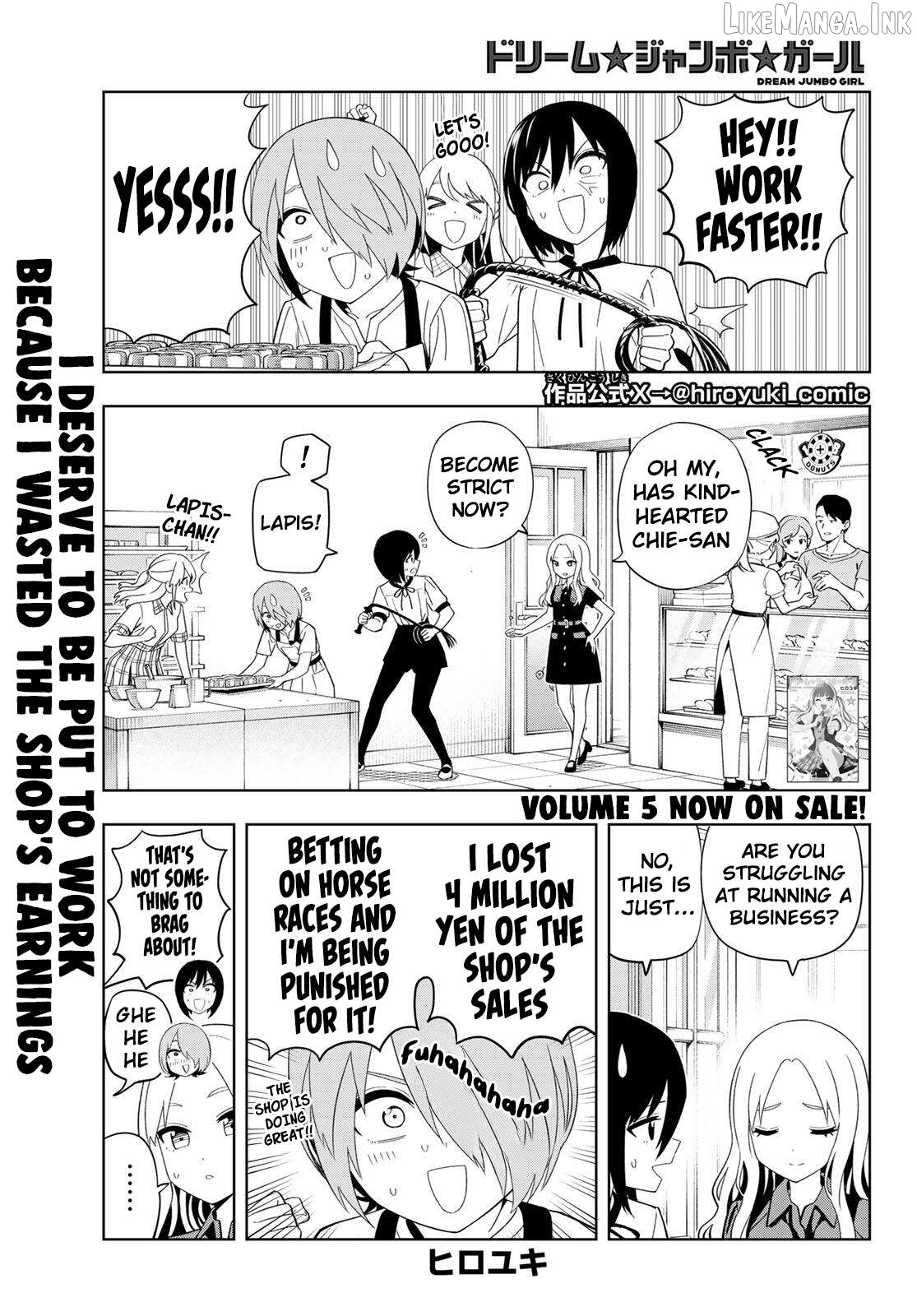 Dream⭐︎Jumbo⭐︎Girl Chapter 52 page 2
