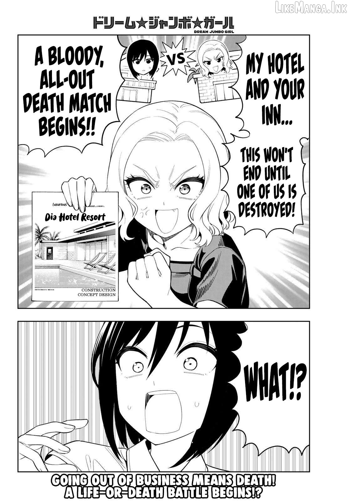 Dream⭐︎Jumbo⭐︎Girl Chapter 52 page 17