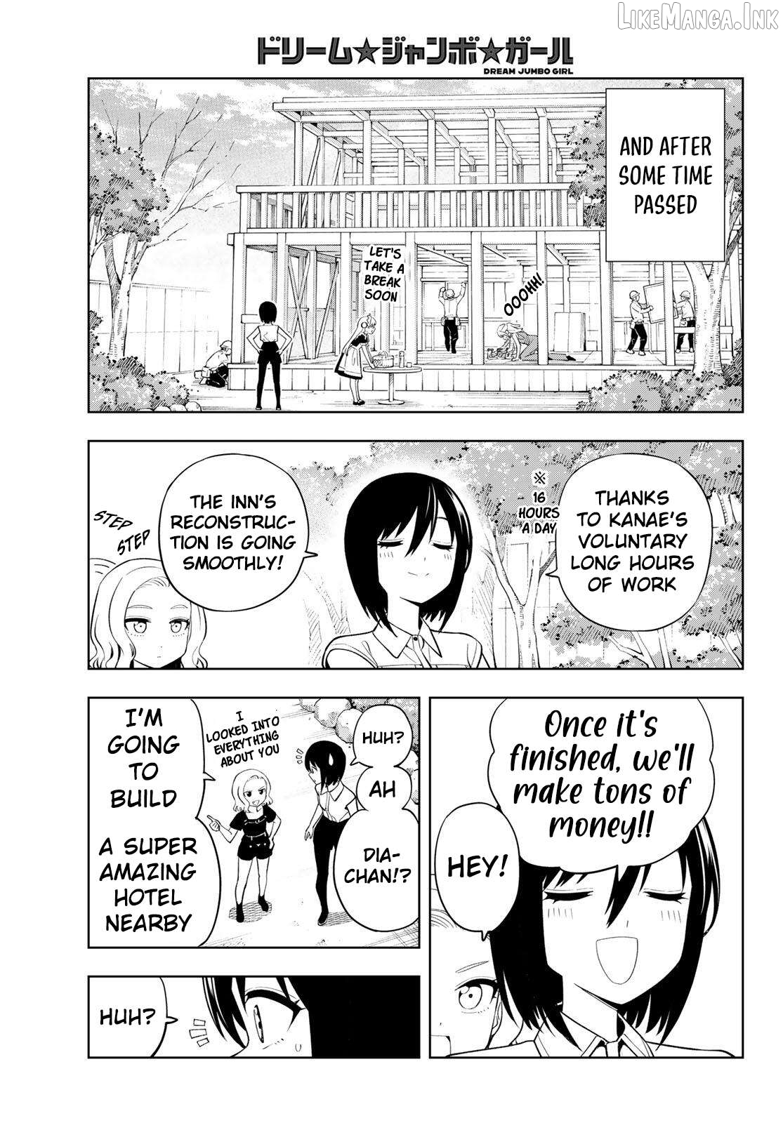 Dream⭐︎Jumbo⭐︎Girl Chapter 52 page 16