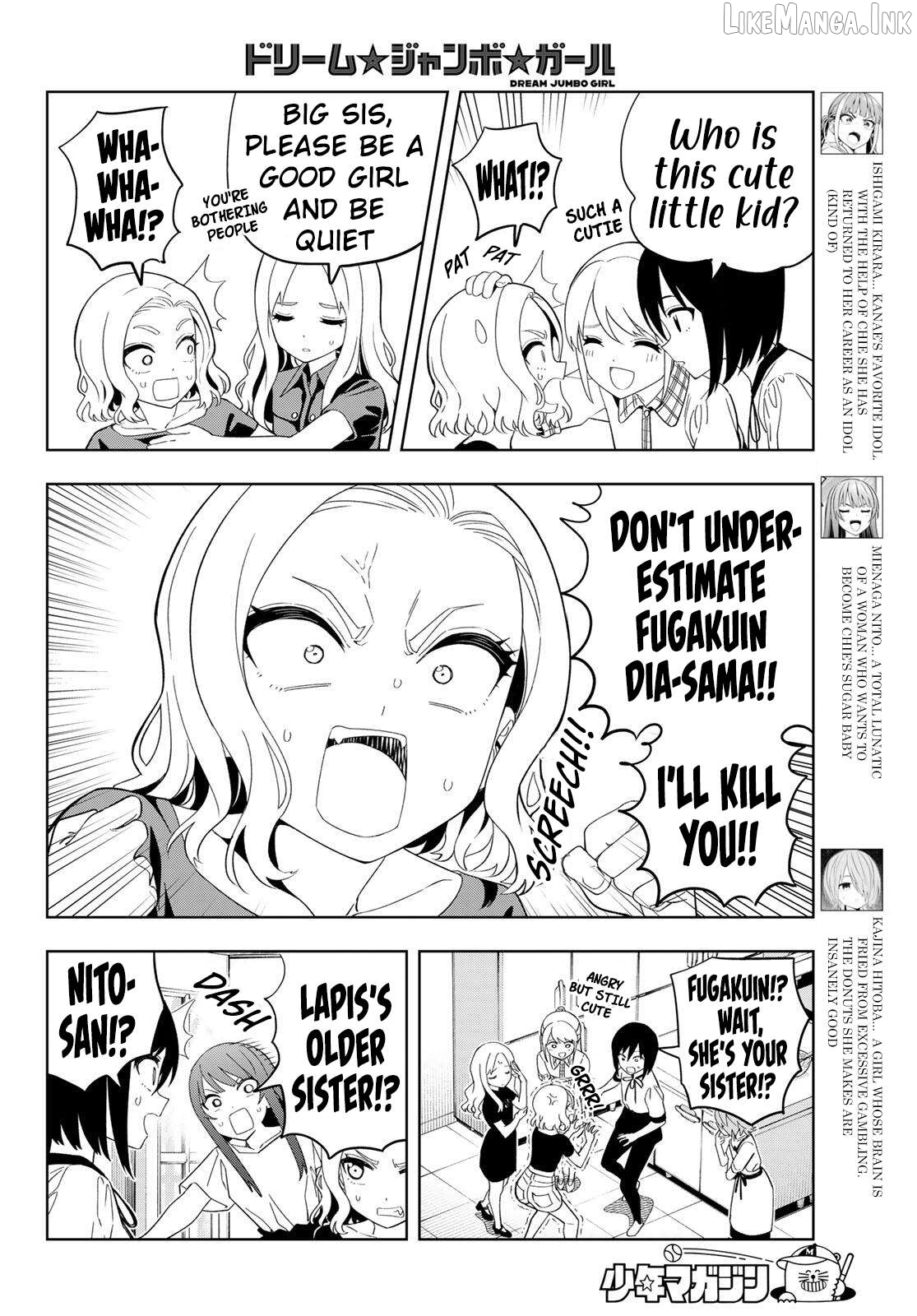 Dream⭐︎Jumbo⭐︎Girl Chapter 52 page 5