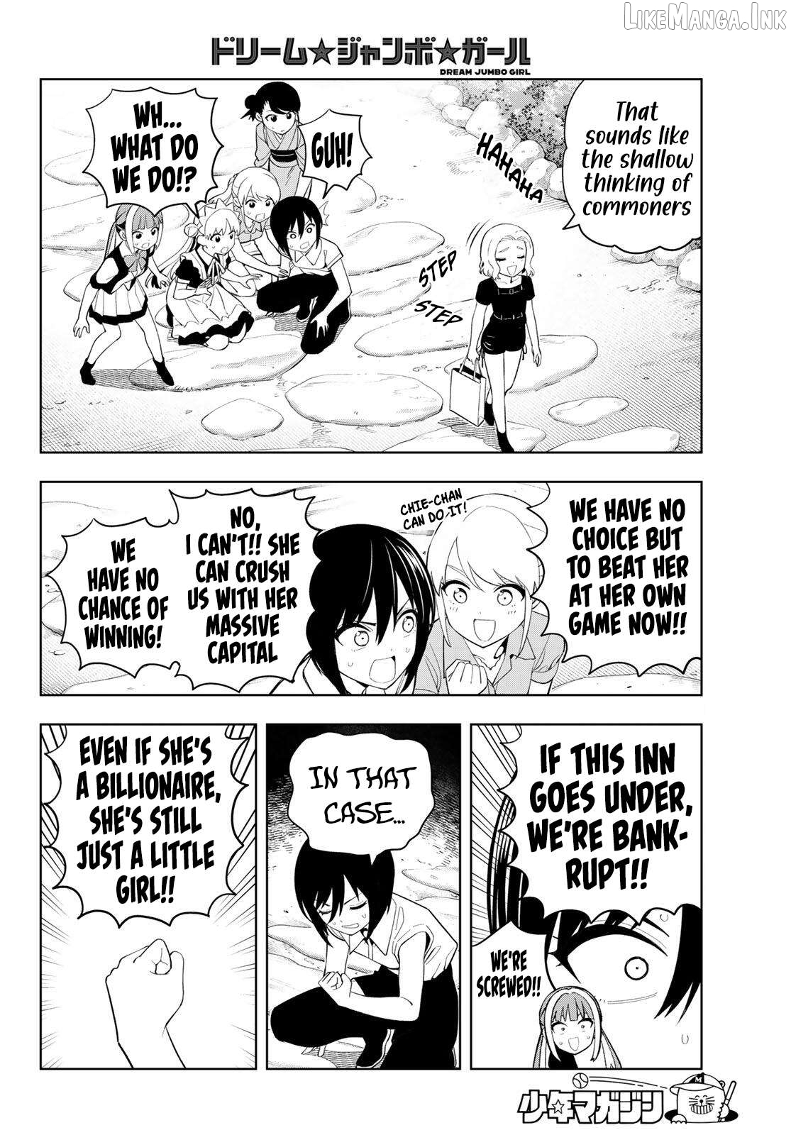 Dream⭐︎Jumbo⭐︎Girl Chapter 53 page 14