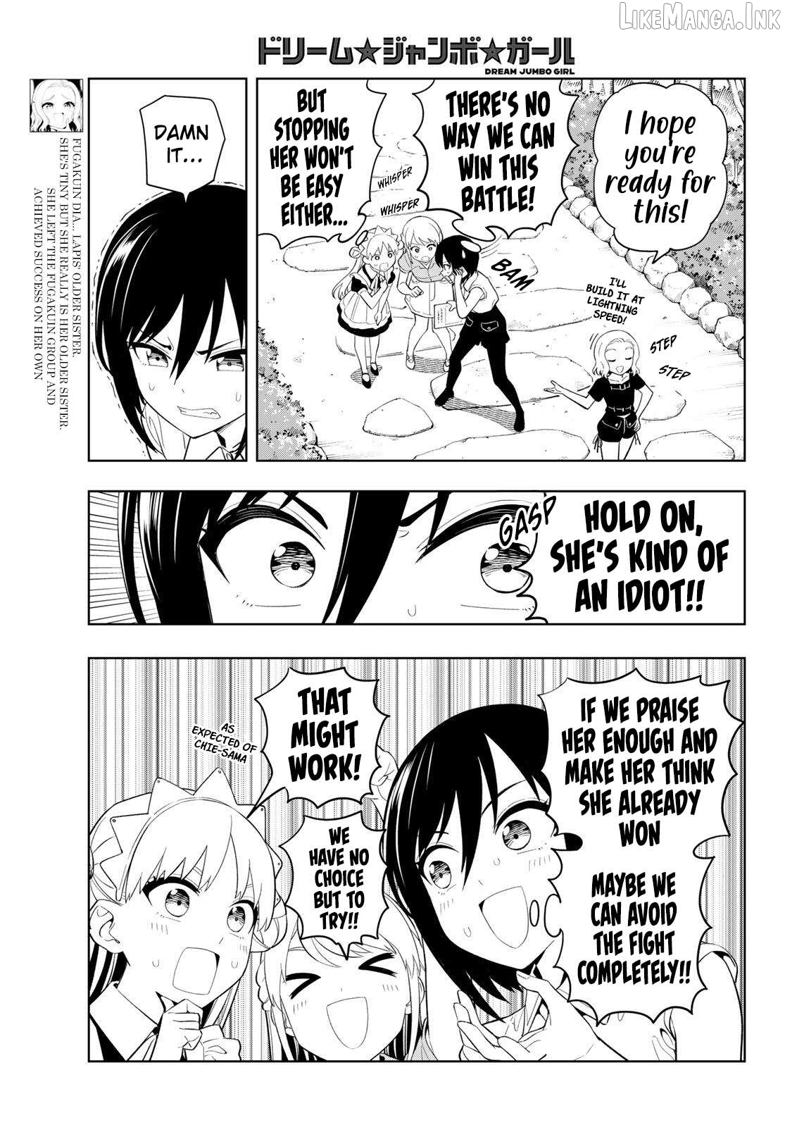 Dream⭐︎Jumbo⭐︎Girl Chapter 53 page 7