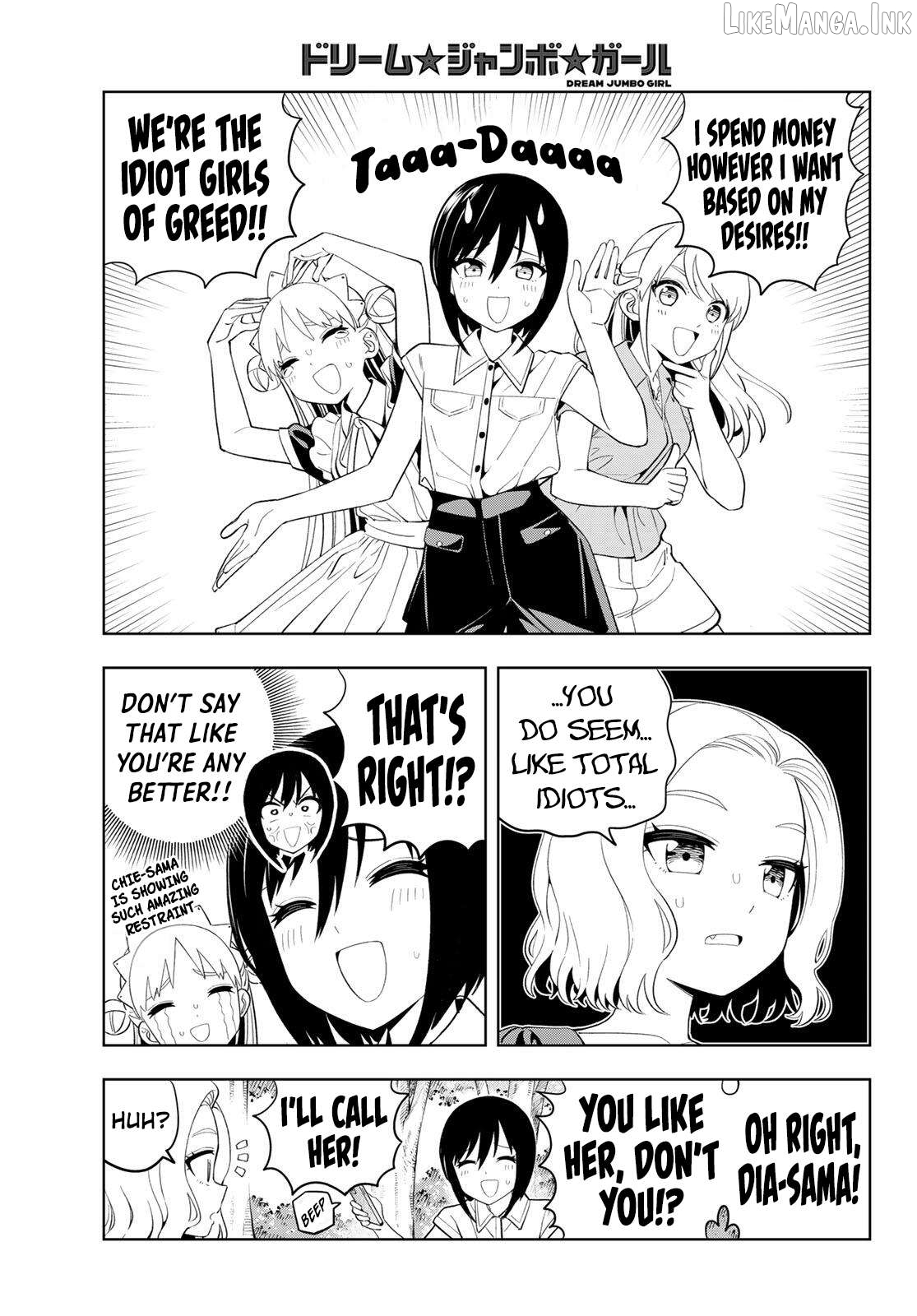 Dream⭐︎Jumbo⭐︎Girl Chapter 53 page 9