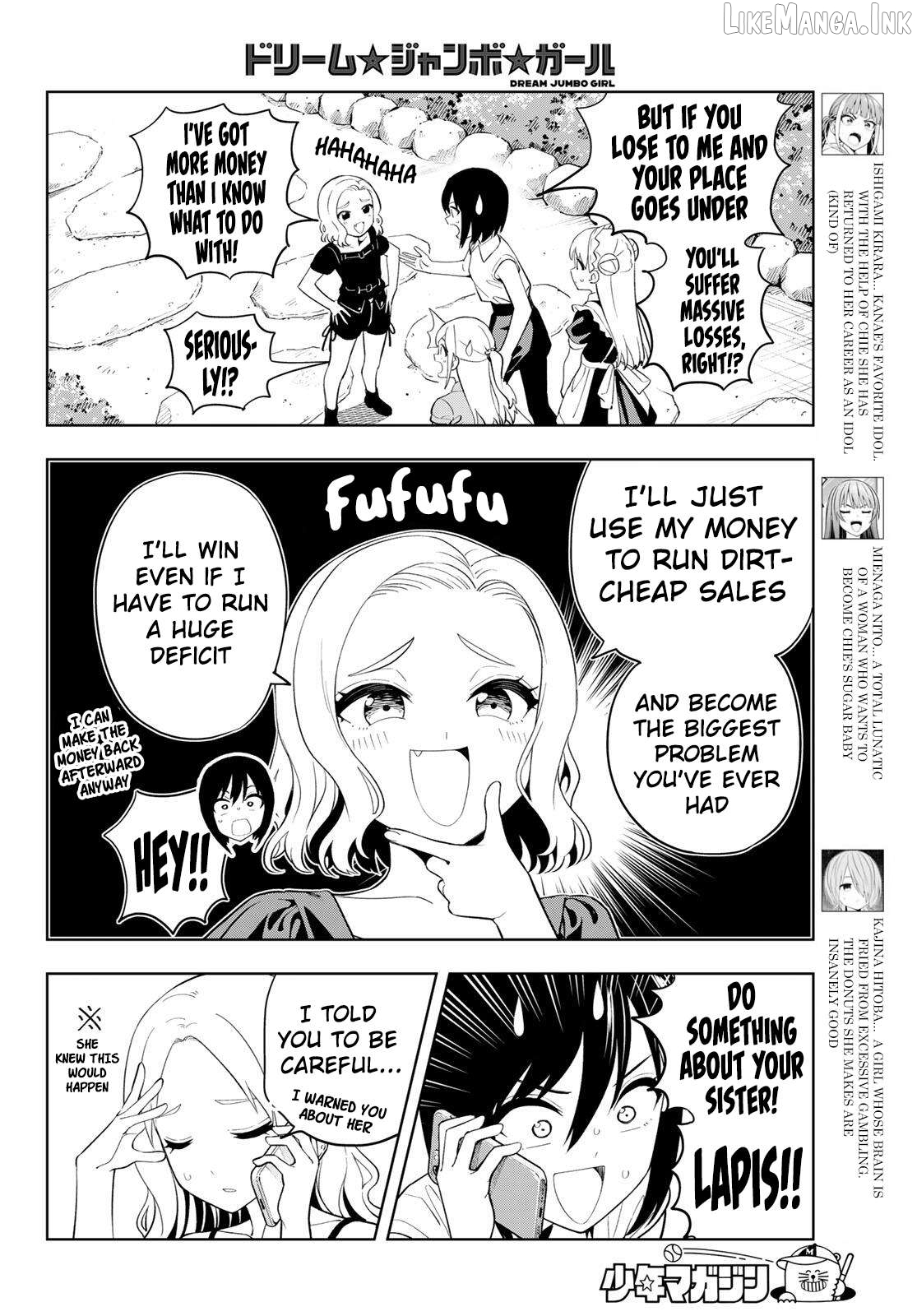 Dream⭐︎Jumbo⭐︎Girl Chapter 53 page 6