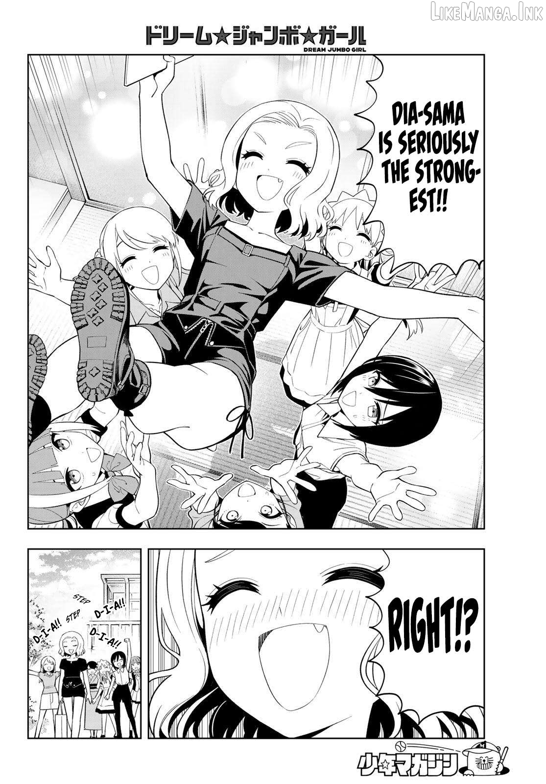 Dream⭐︎Jumbo⭐︎Girl Chapter 53 page 12