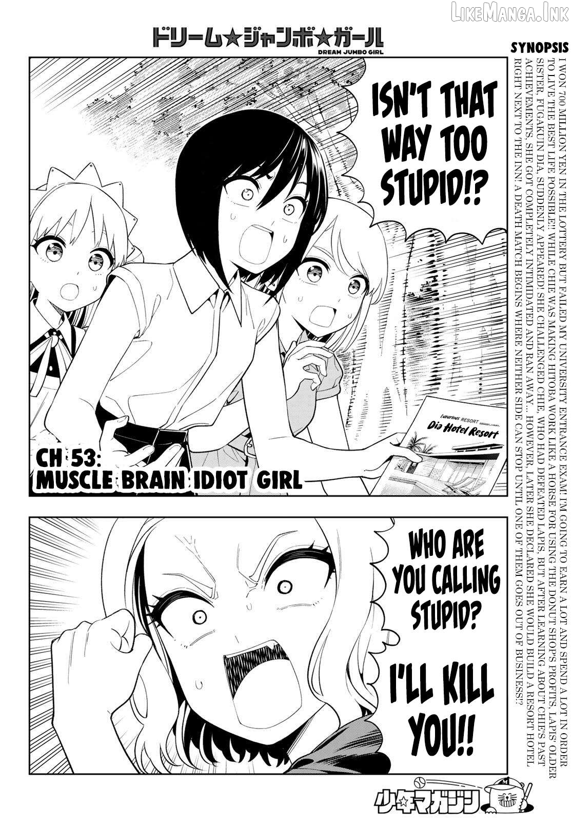 Dream⭐︎Jumbo⭐︎Girl Chapter 53 page 4