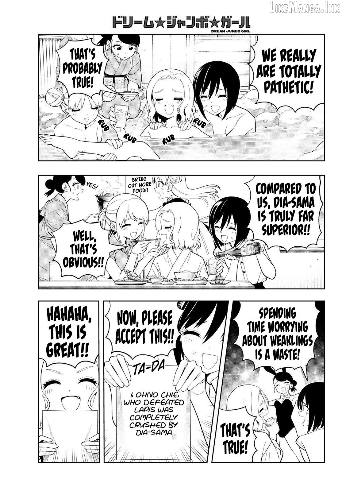 Dream⭐︎Jumbo⭐︎Girl Chapter 53 page 11