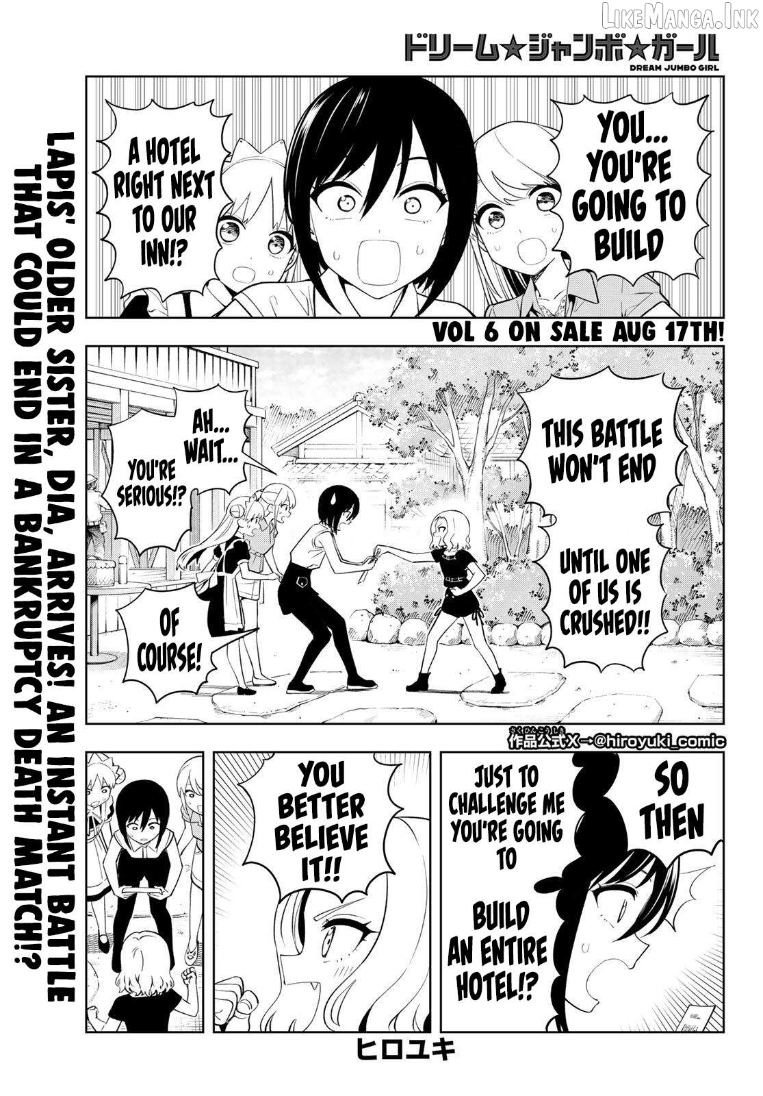 Dream⭐︎Jumbo⭐︎Girl Chapter 53 page 3