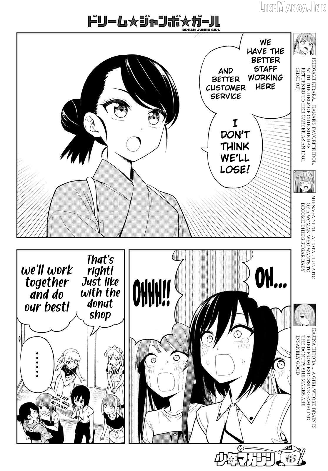 Dream⭐︎Jumbo⭐︎Girl Chapter 54 page 5