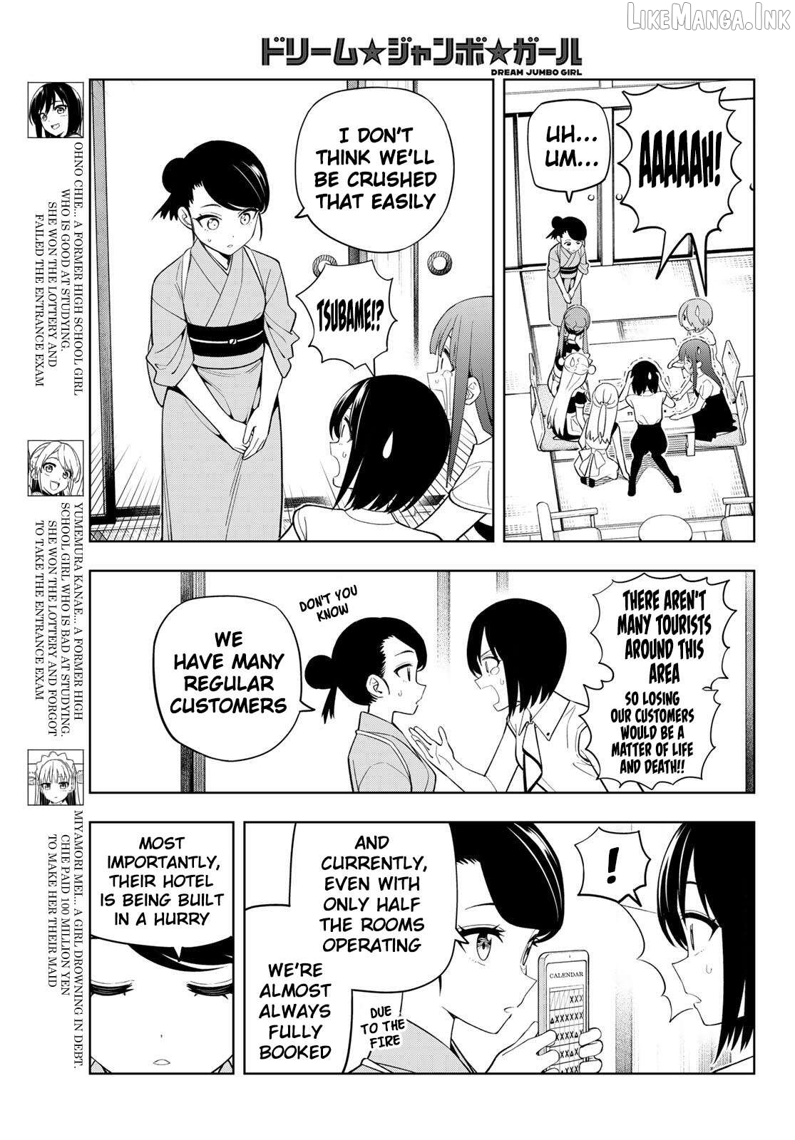 Dream⭐︎Jumbo⭐︎Girl Chapter 54 page 4
