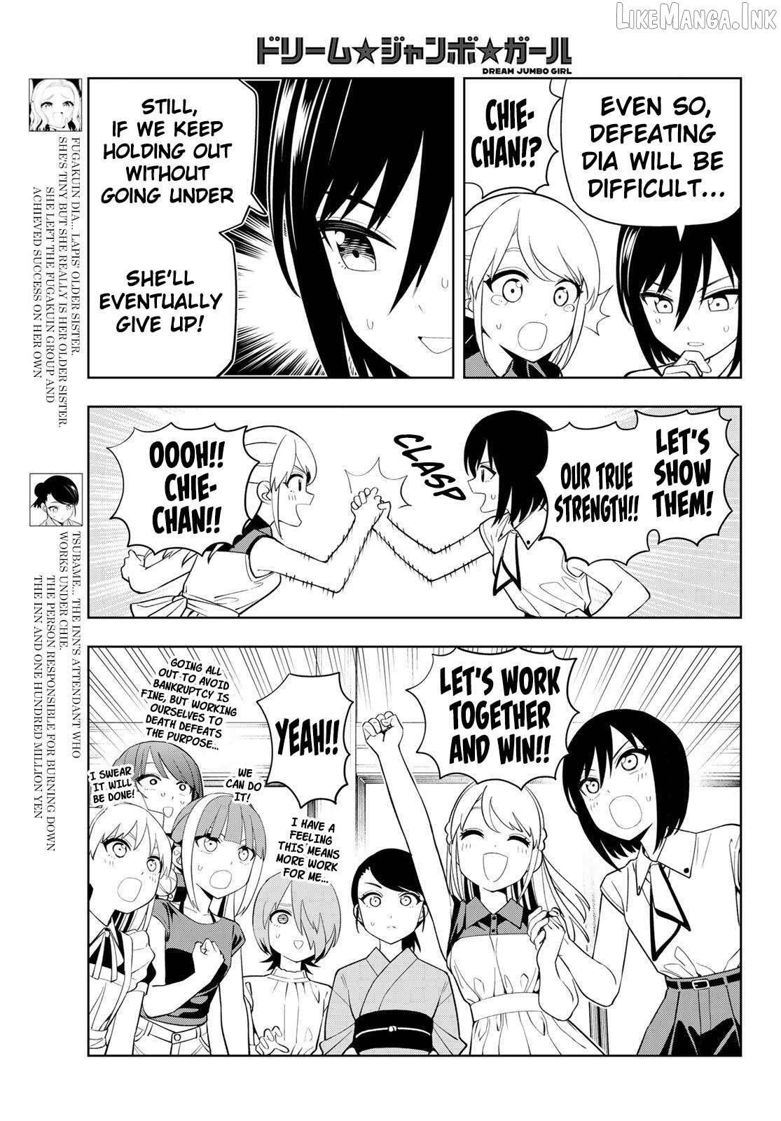 Dream⭐︎Jumbo⭐︎Girl Chapter 54 page 6
