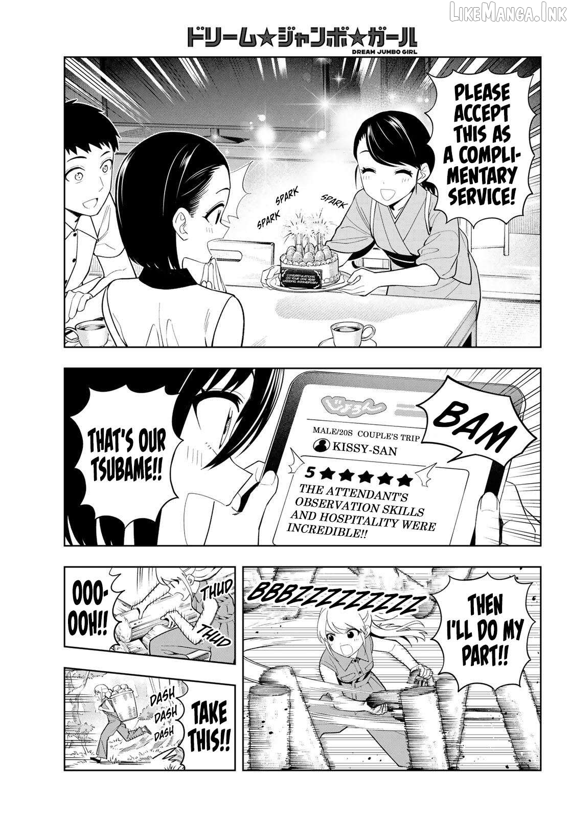 Dream⭐︎Jumbo⭐︎Girl Chapter 54 page 8