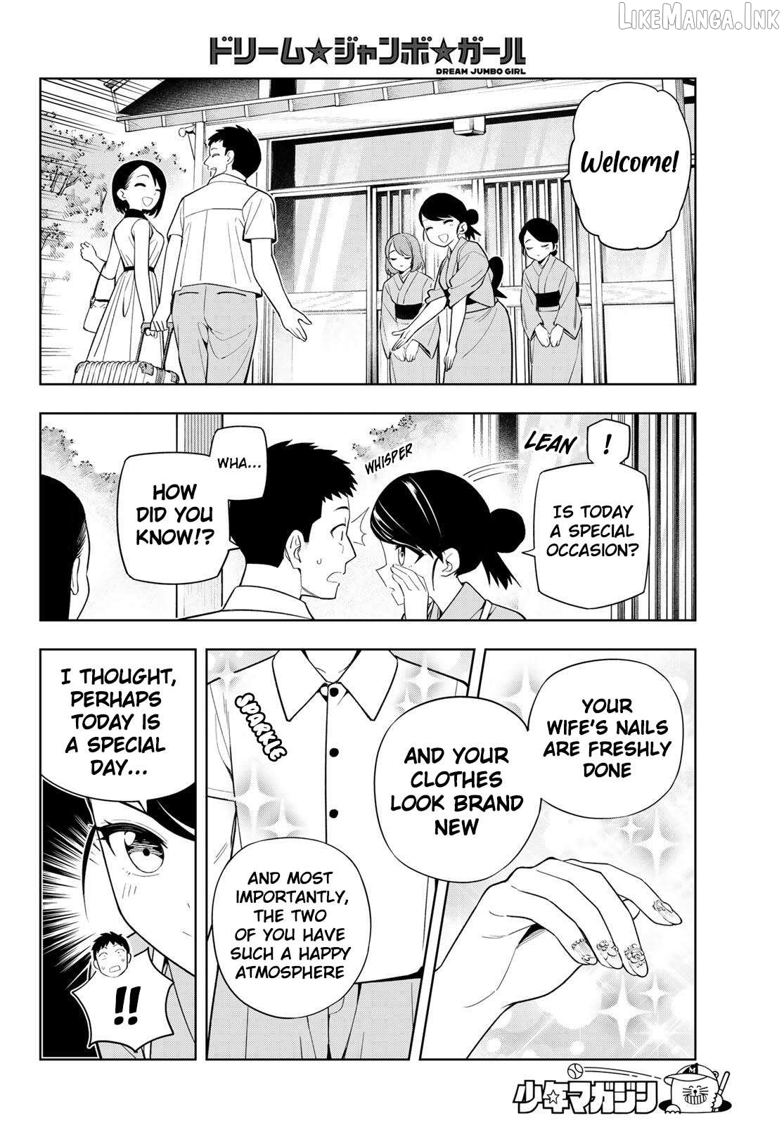 Dream⭐︎Jumbo⭐︎Girl Chapter 54 page 7