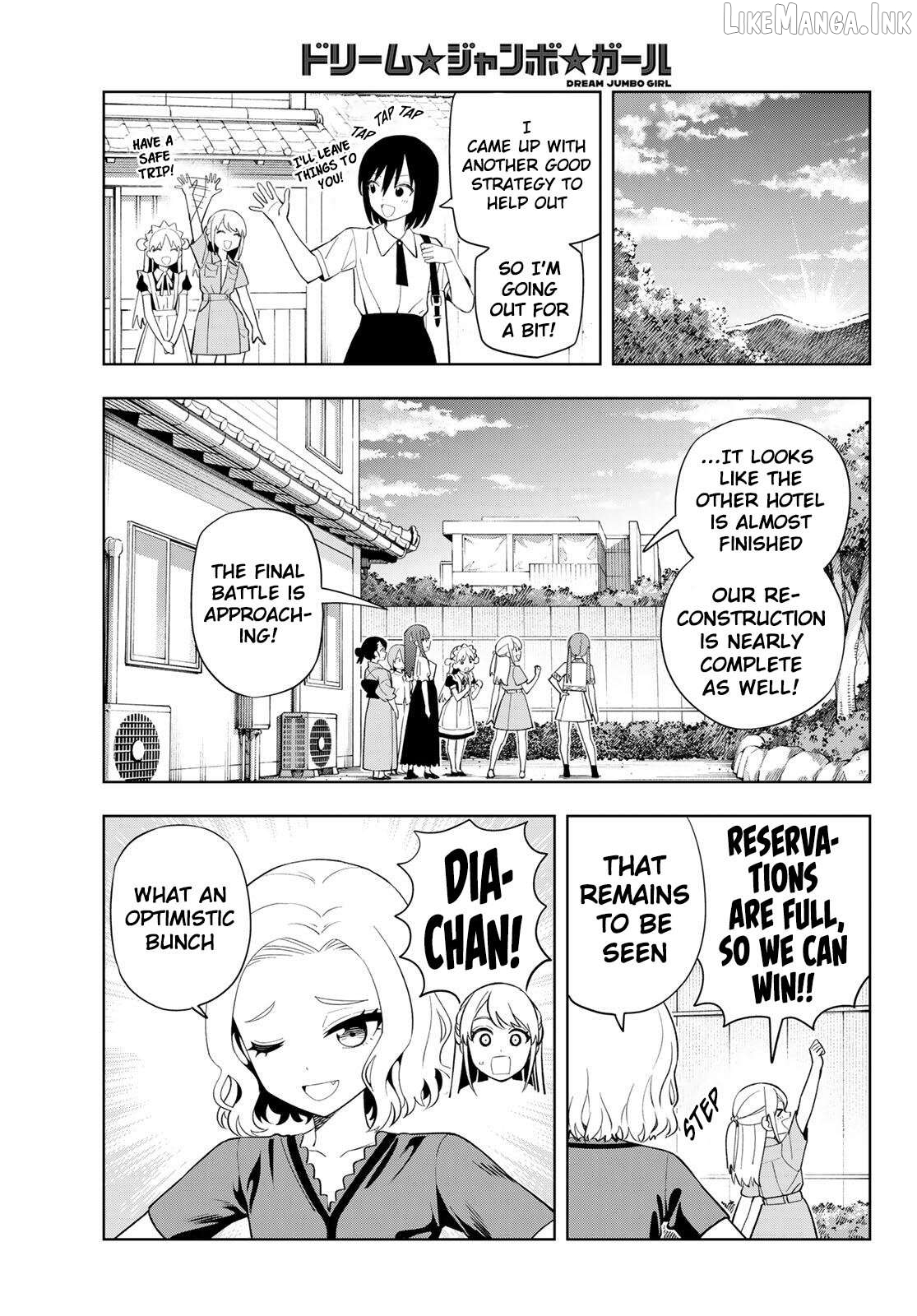 Dream⭐︎Jumbo⭐︎Girl Chapter 54 page 12