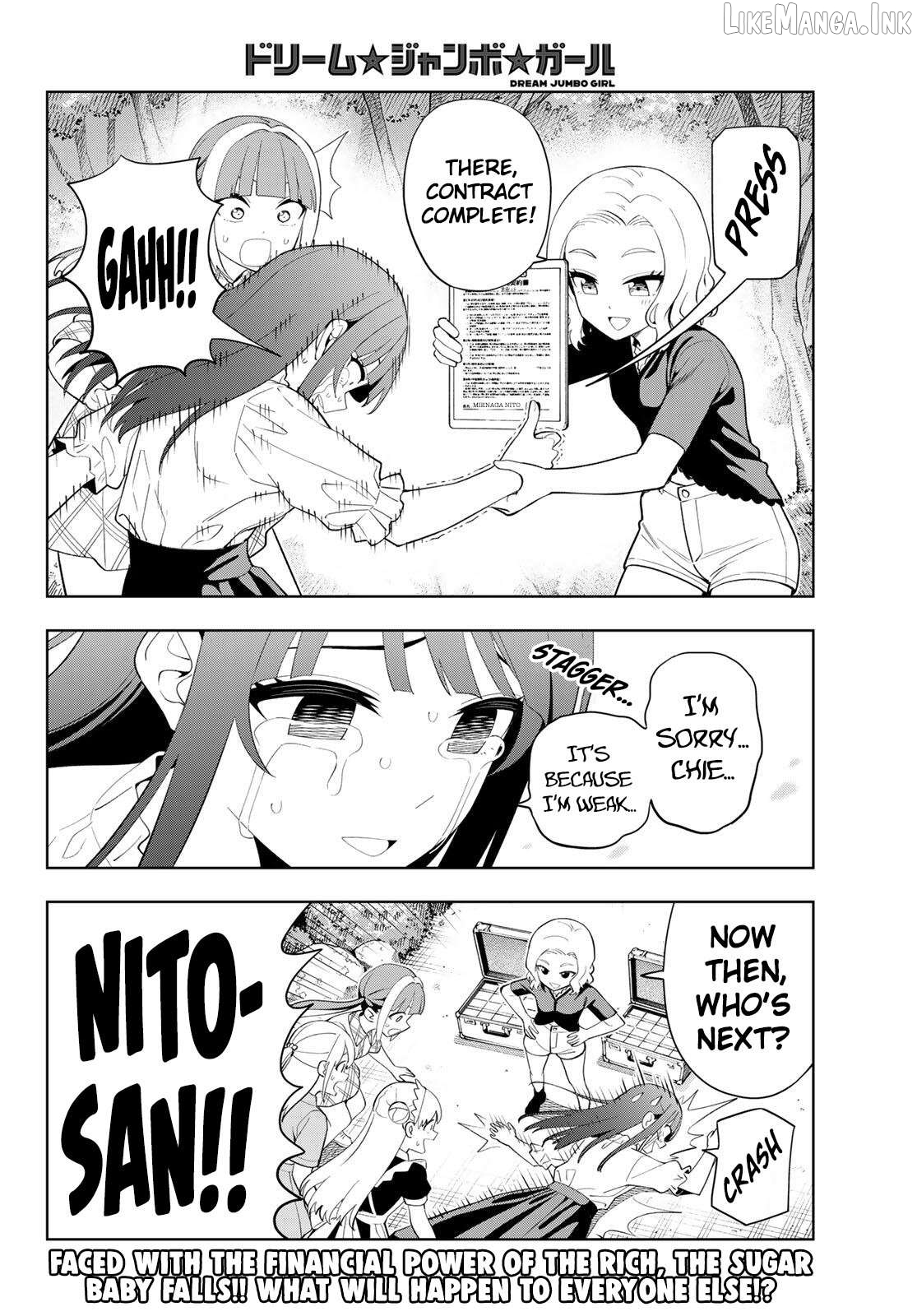 Dream⭐︎Jumbo⭐︎Girl Chapter 54 page 17