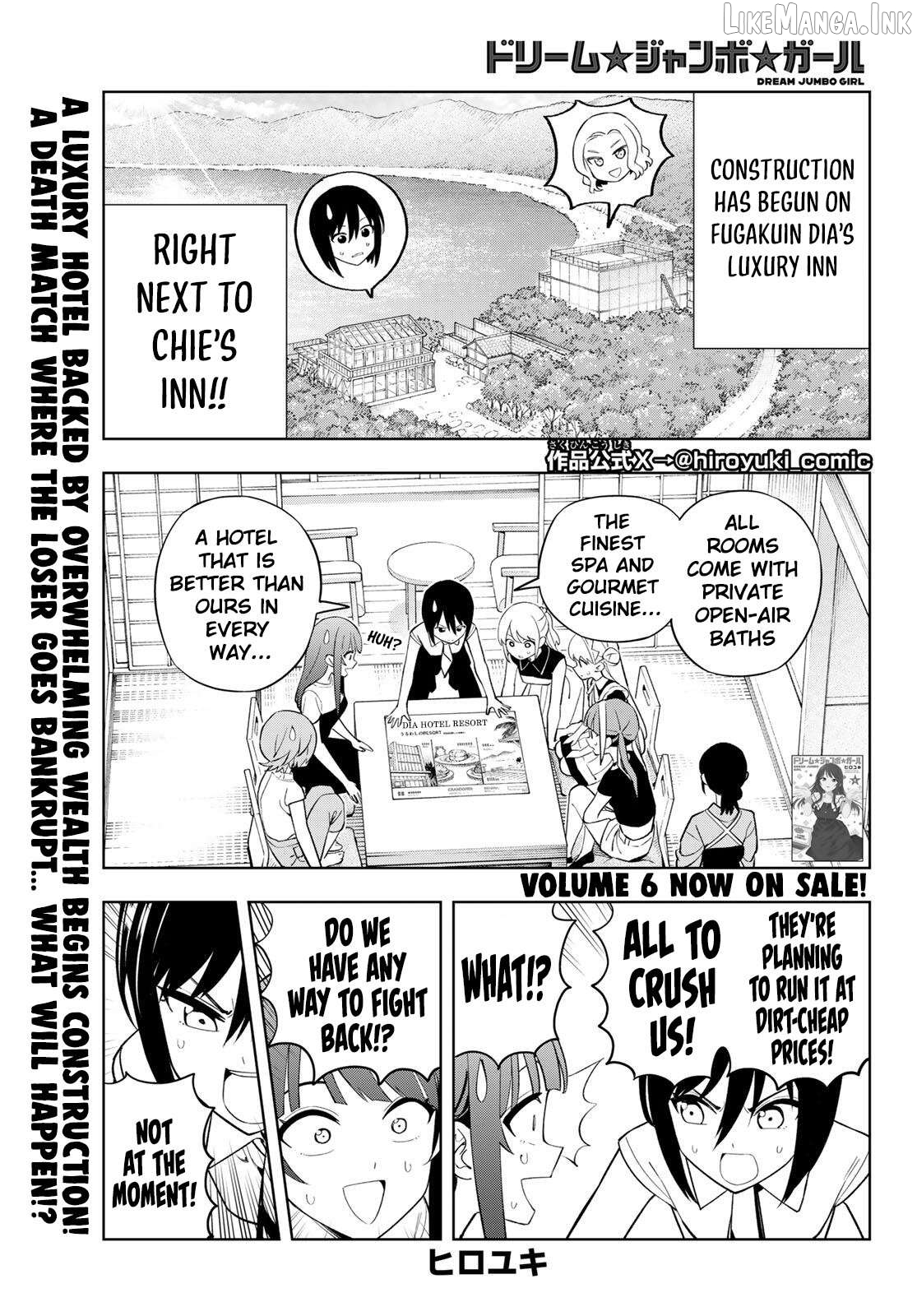 Dream⭐︎Jumbo⭐︎Girl Chapter 54 page 2