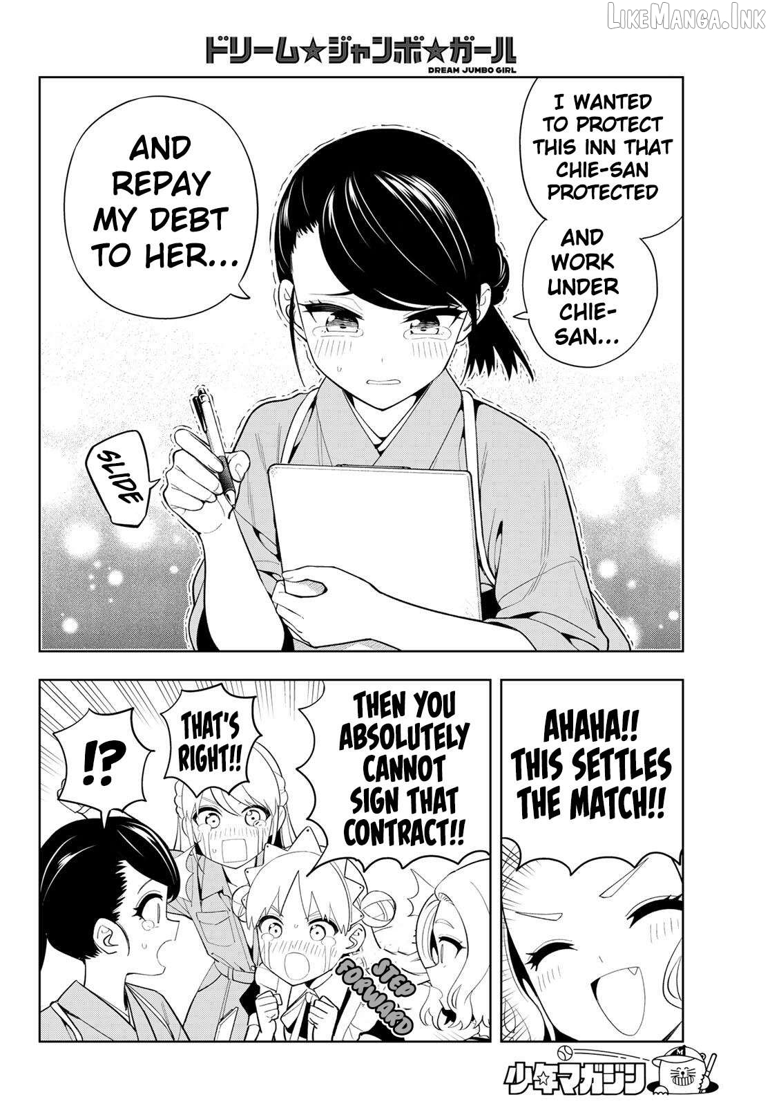 Dream⭐︎Jumbo⭐︎Girl Chapter 55 page 11