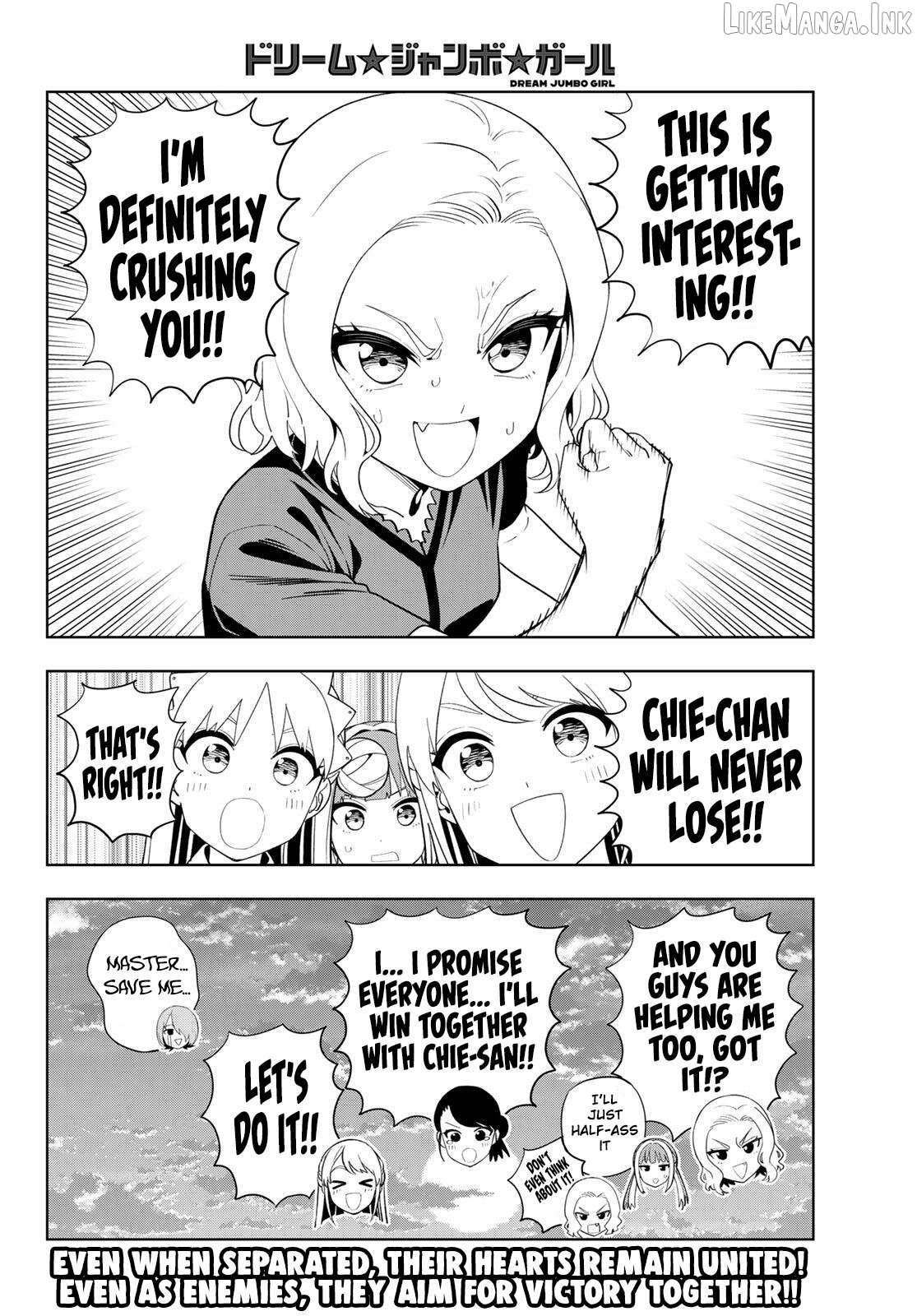 Dream⭐︎Jumbo⭐︎Girl Chapter 55 page 17