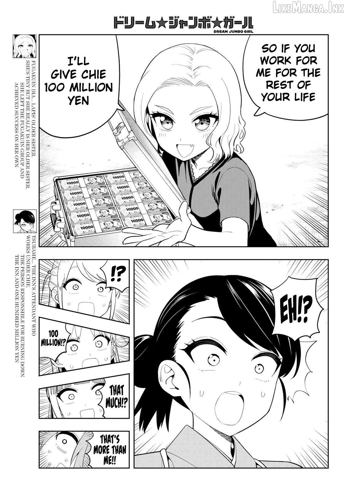 Dream⭐︎Jumbo⭐︎Girl Chapter 55 page 6