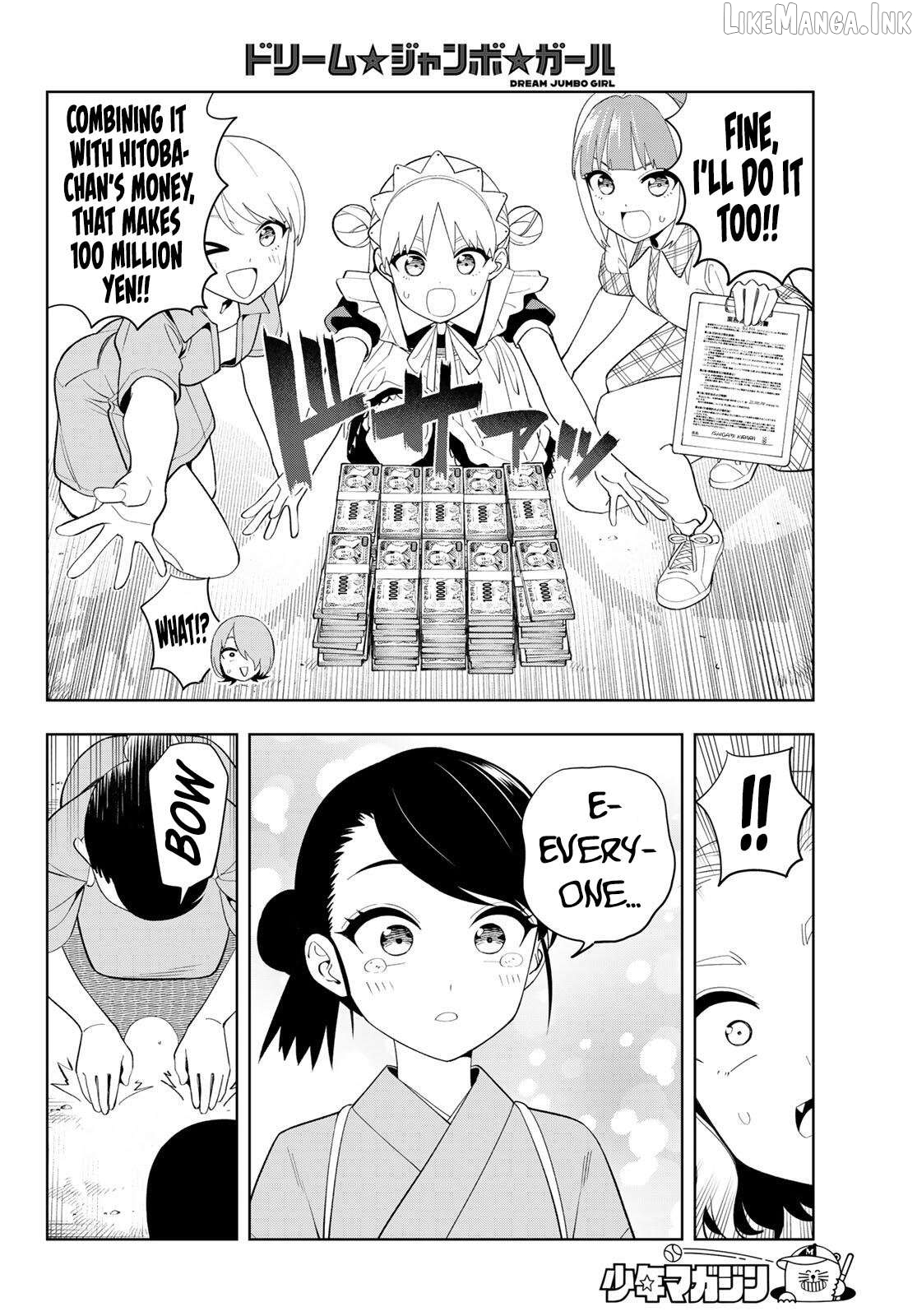 Dream⭐︎Jumbo⭐︎Girl Chapter 55 page 15