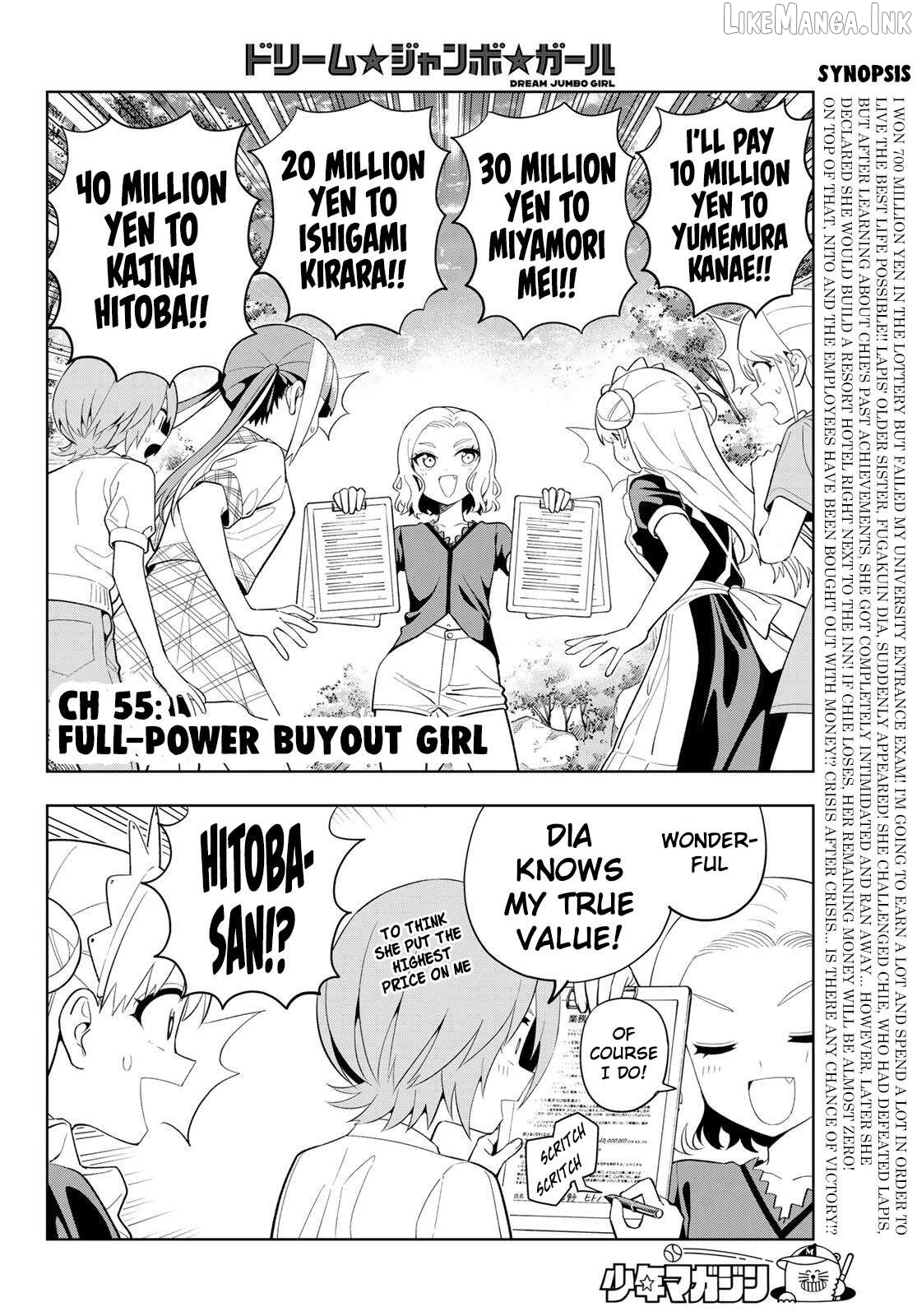 Dream⭐︎Jumbo⭐︎Girl Chapter 55 page 3