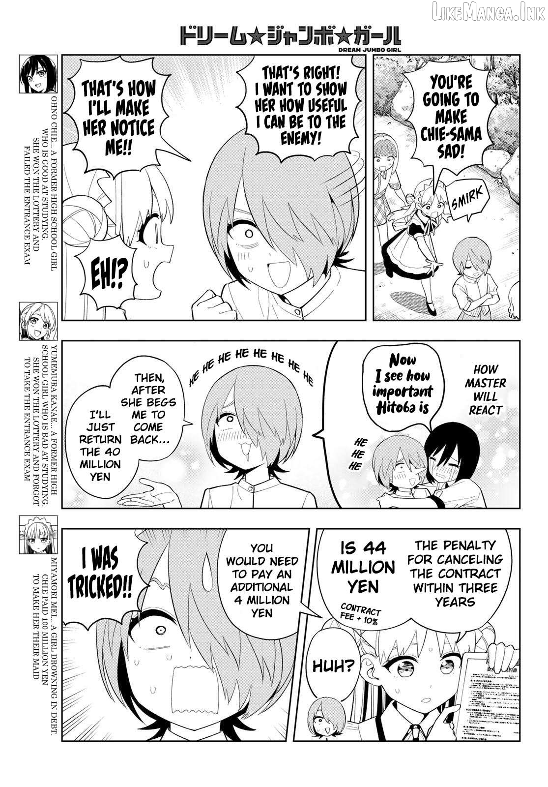 Dream⭐︎Jumbo⭐︎Girl Chapter 55 page 4