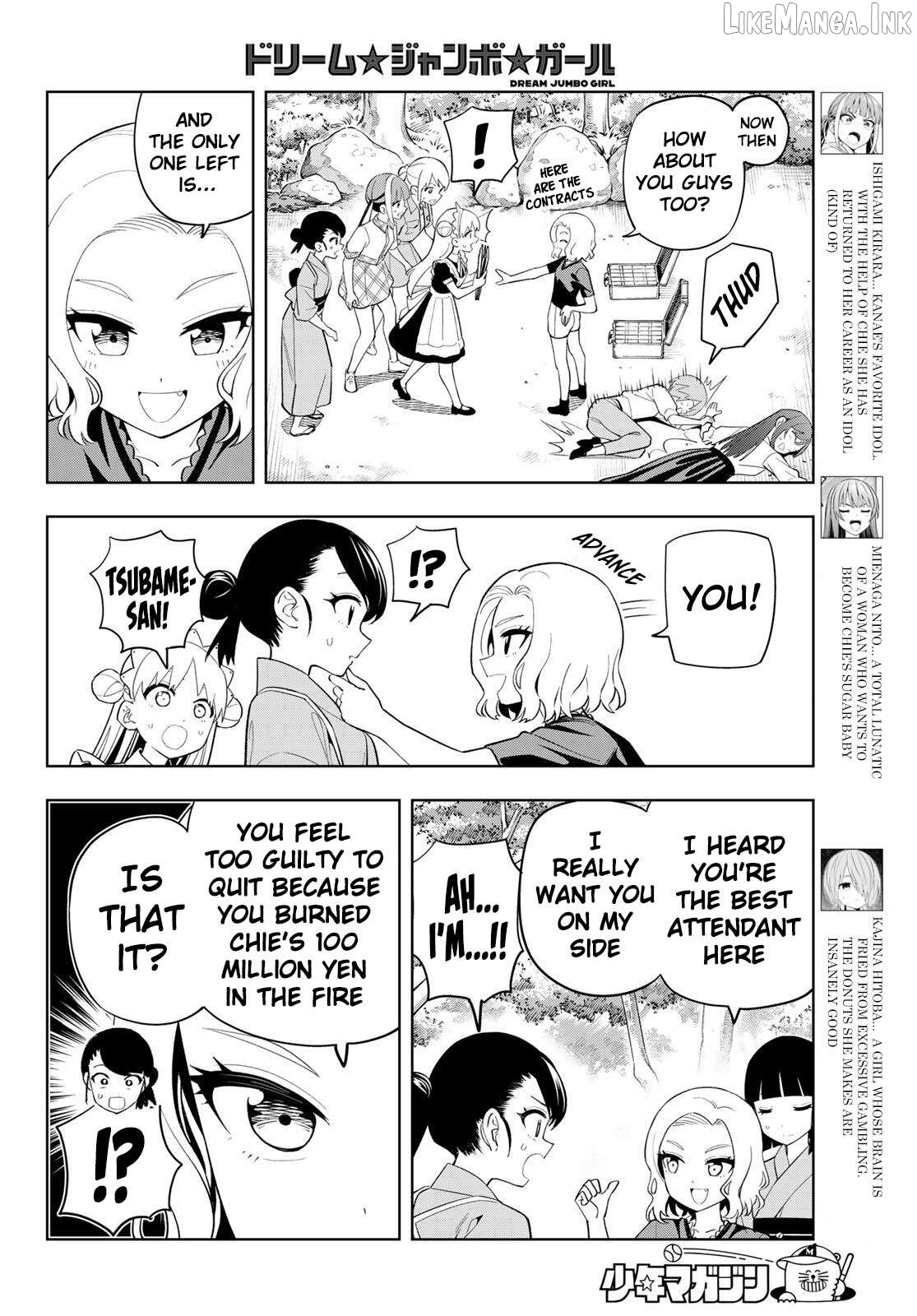 Dream⭐︎Jumbo⭐︎Girl Chapter 55 page 5