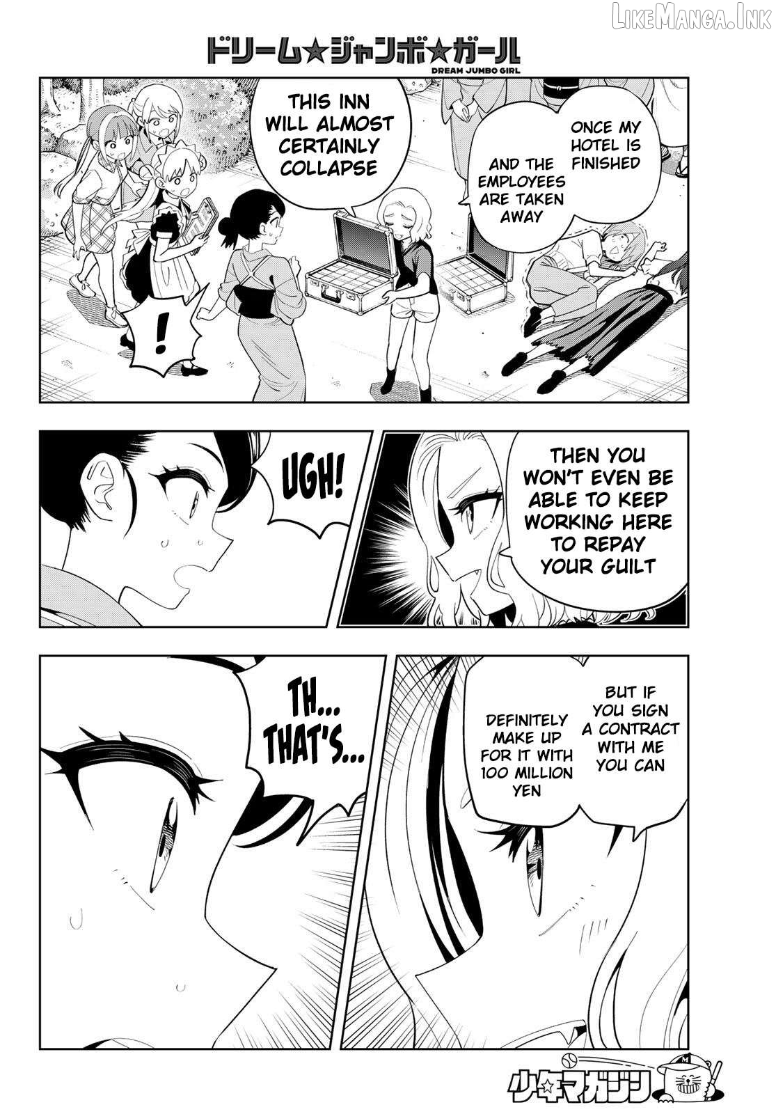 Dream⭐︎Jumbo⭐︎Girl Chapter 55 page 7
