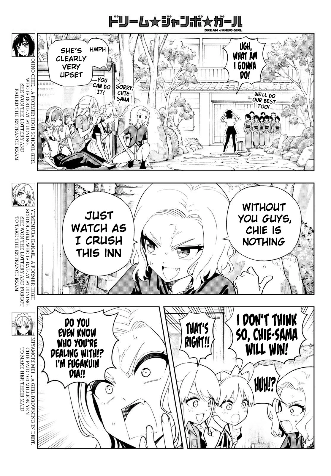 Dream⭐︎Jumbo⭐︎Girl Chapter 56 page 4