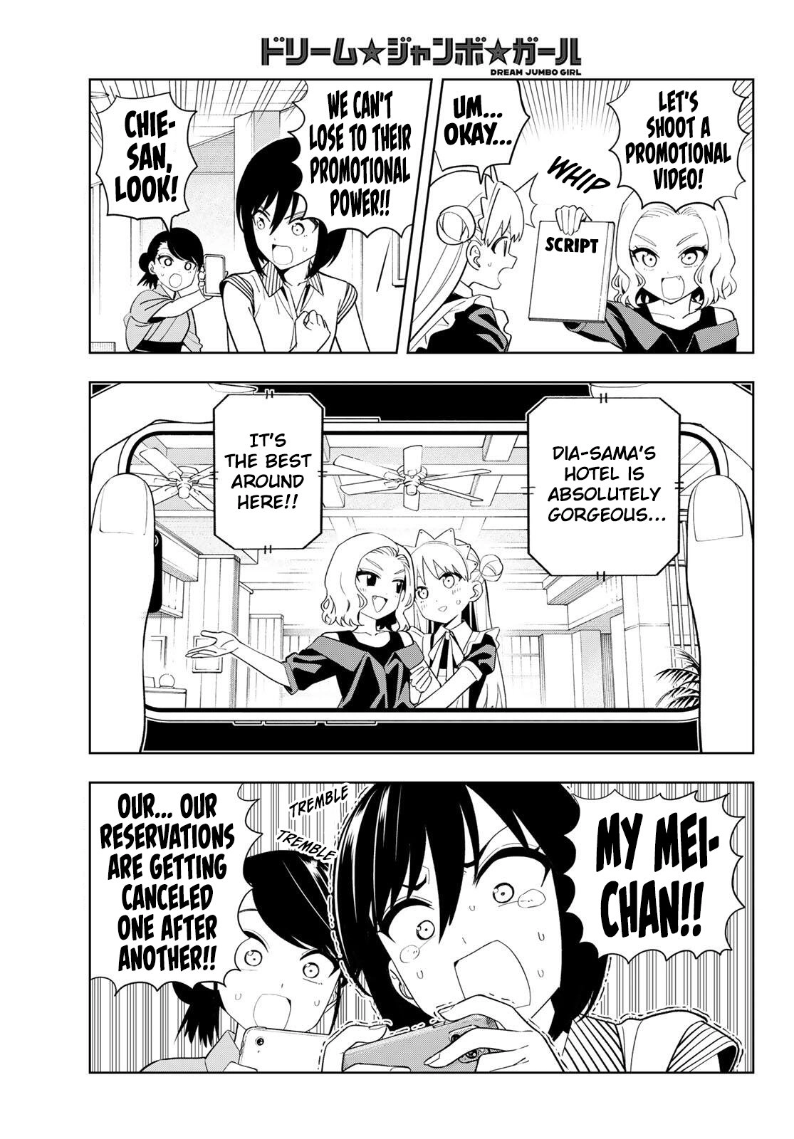 Dream⭐︎Jumbo⭐︎Girl Chapter 56 page 8