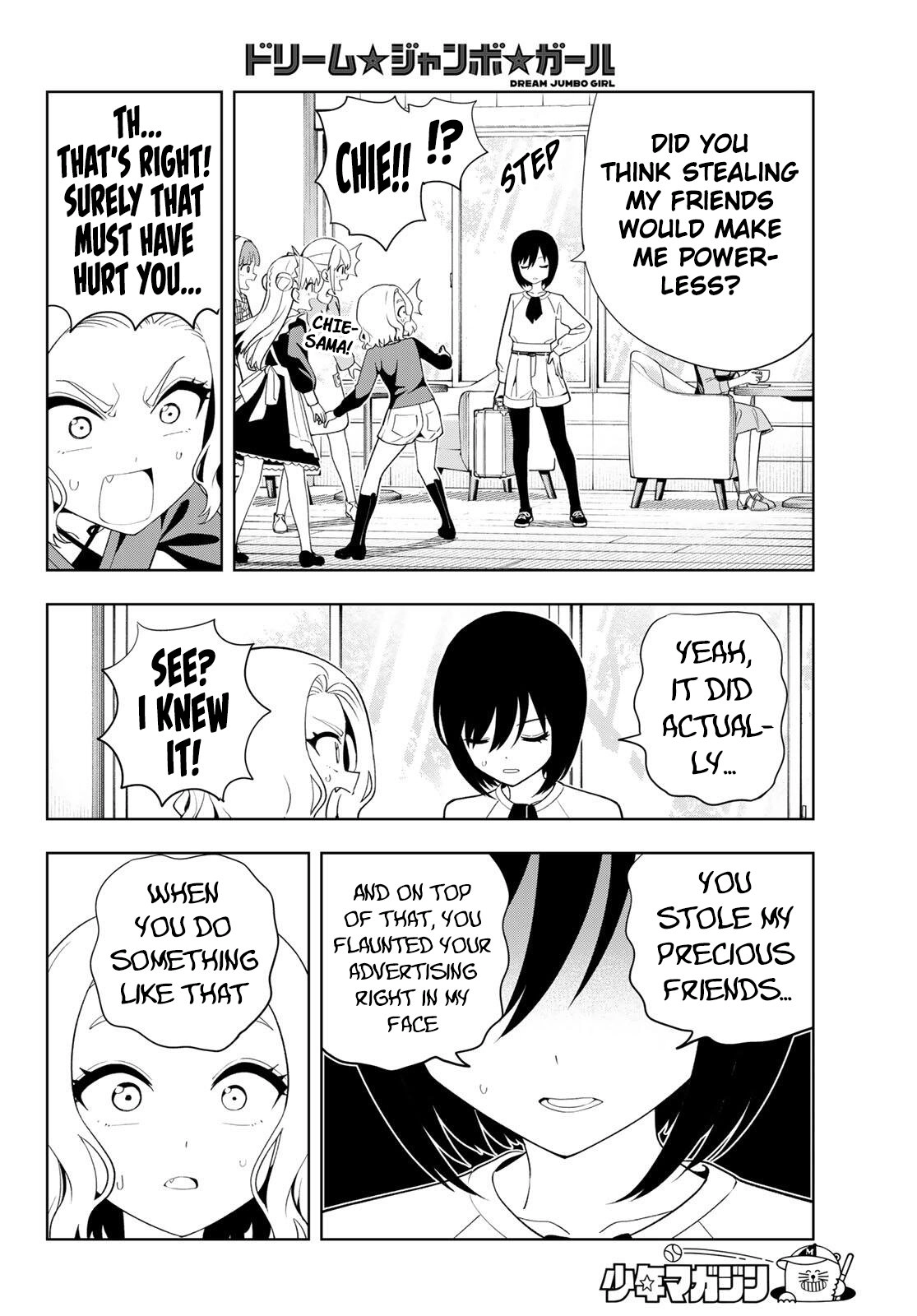 Dream⭐︎Jumbo⭐︎Girl Chapter 56 page 14