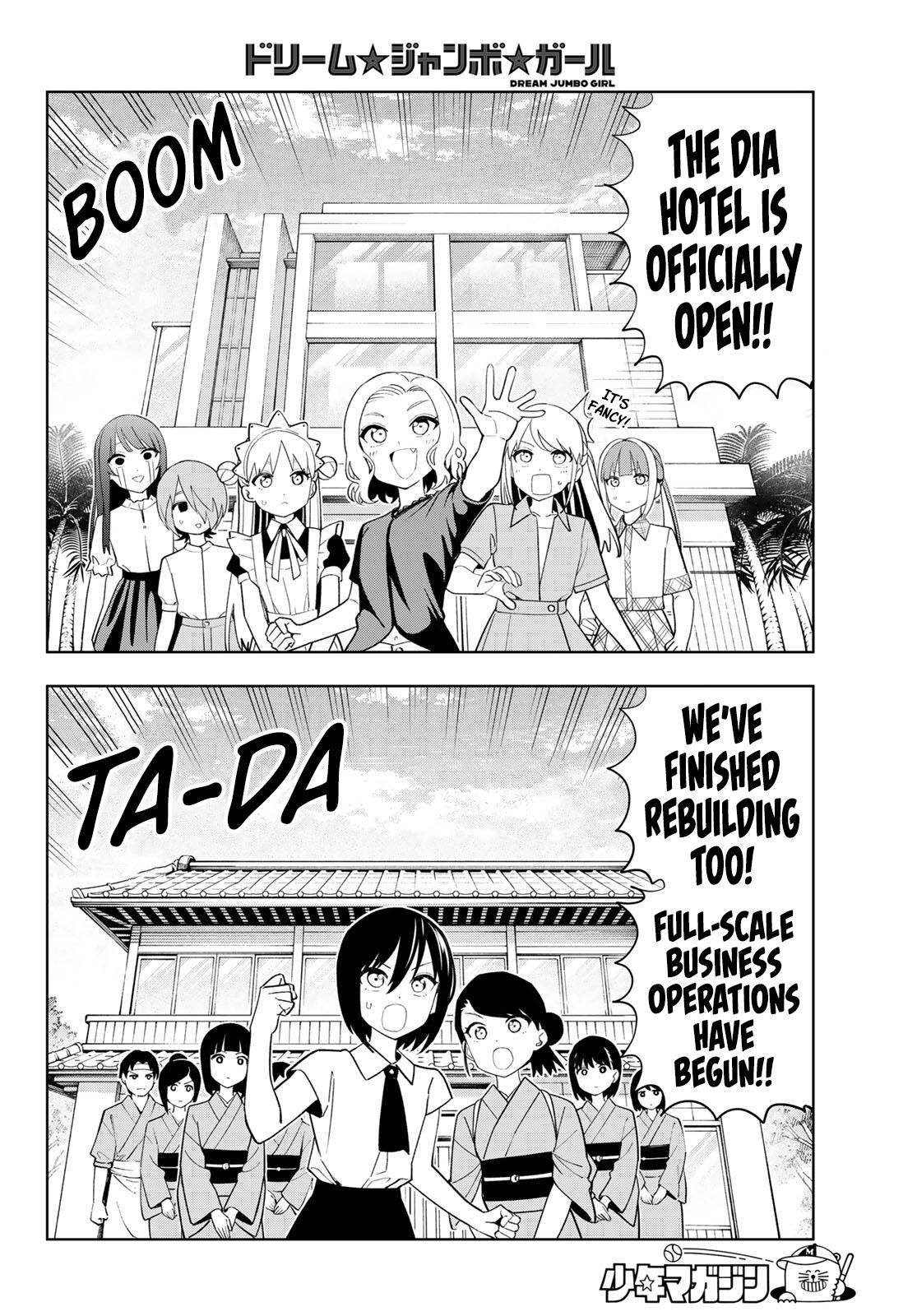 Dream⭐︎Jumbo⭐︎Girl Chapter 56 page 7