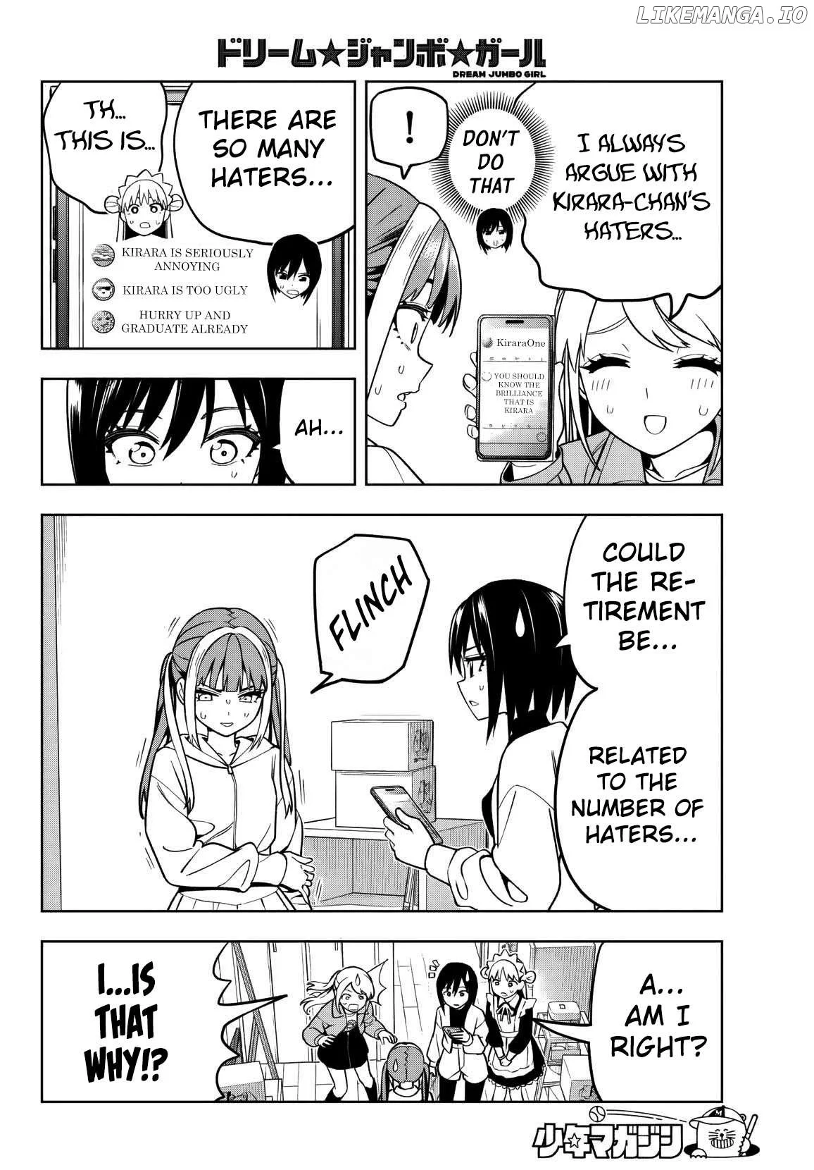 Dream⭐︎Jumbo⭐︎Girl Chapter 6 page 11