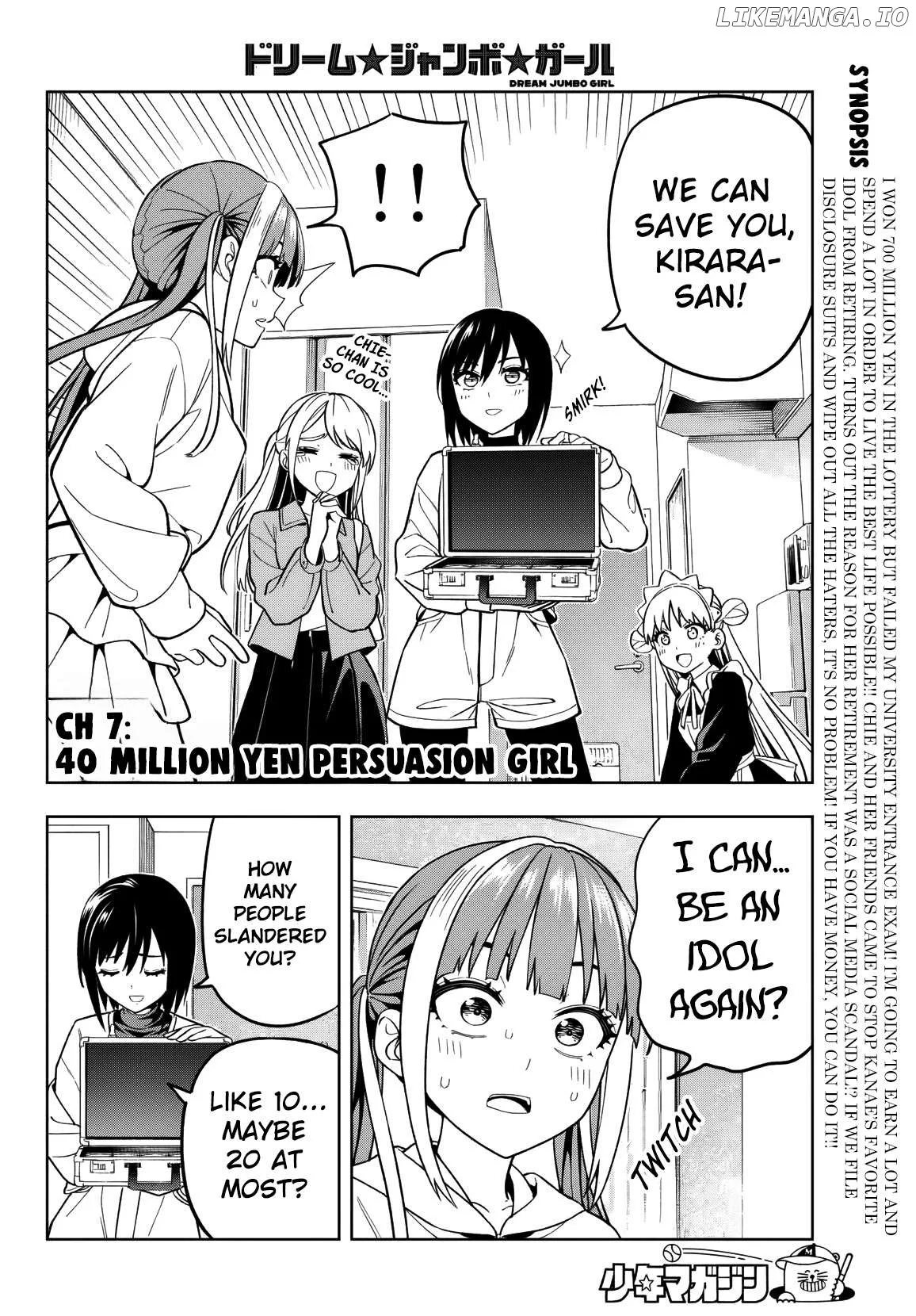 Dream⭐︎Jumbo⭐︎Girl Chapter 7 page 3