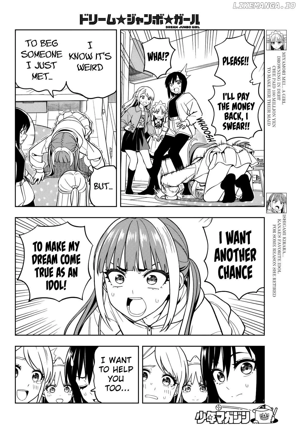 Dream⭐︎Jumbo⭐︎Girl Chapter 7 page 5
