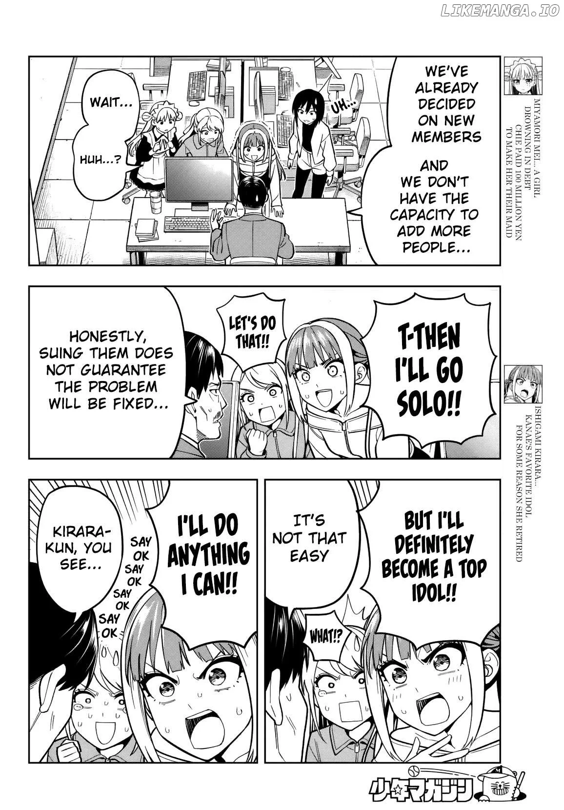 Dream⭐︎Jumbo⭐︎Girl Chapter 8 page 5