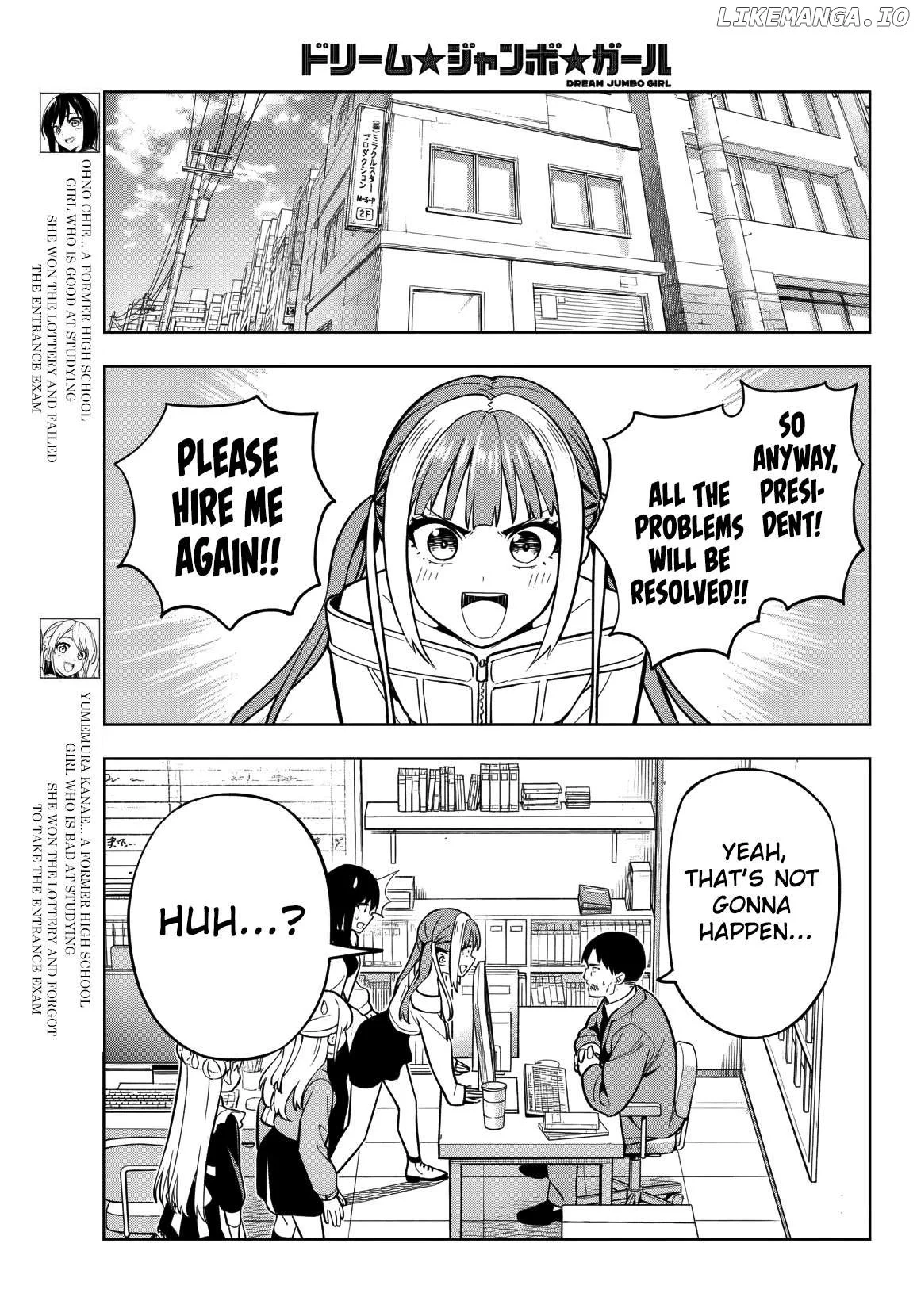 Dream⭐︎Jumbo⭐︎Girl Chapter 8 page 4
