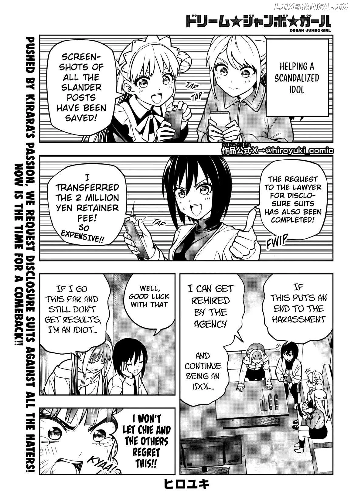 Dream⭐︎Jumbo⭐︎Girl Chapter 8 page 2