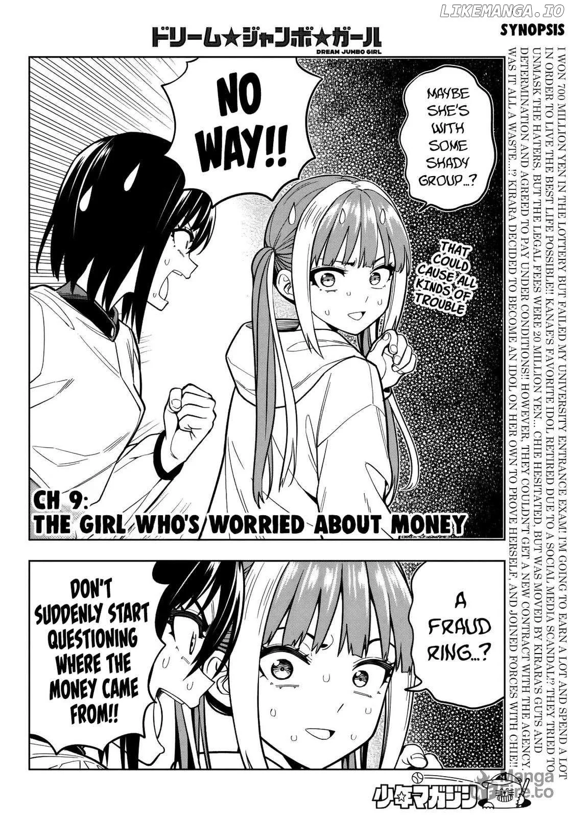Dream⭐︎Jumbo⭐︎Girl Chapter 9 page 3