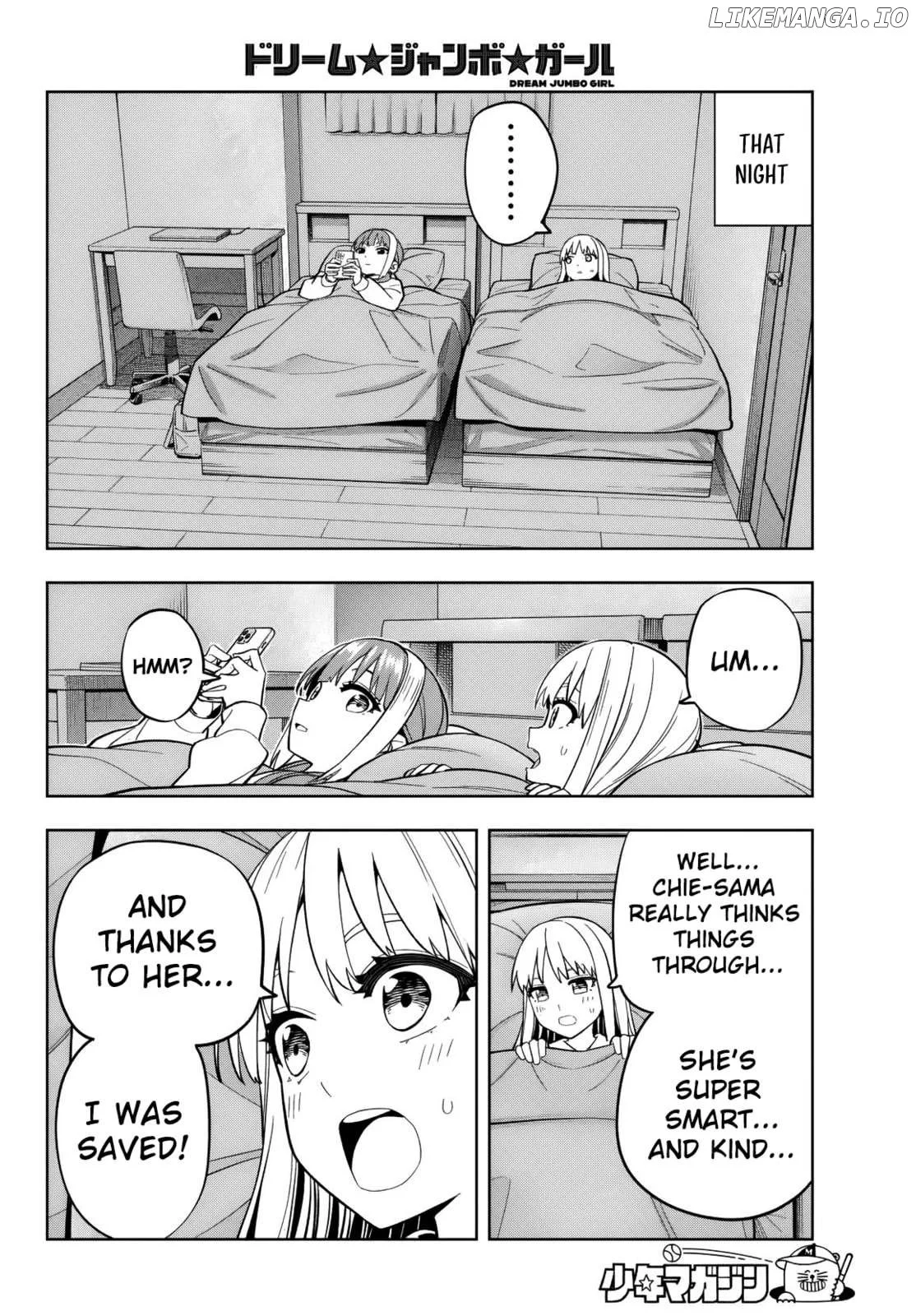 Dream⭐︎Jumbo⭐︎Girl Chapter 9 page 8